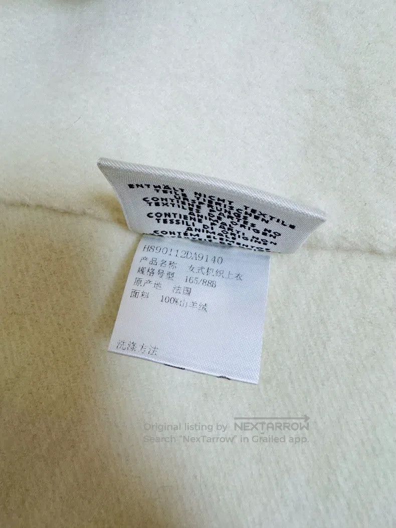 Hermes Hermes Cashmere Jacket Size XS / US 0-2 / IT 36-38 - 6 Thumbnail