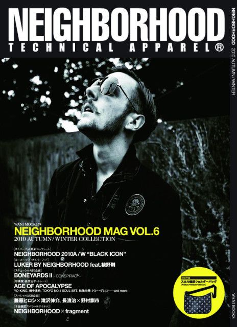 Neighborhood NEIGHBORHOOD MAG VOL 6 SLING BAG Size ONE SIZE - 5 Thumbnail