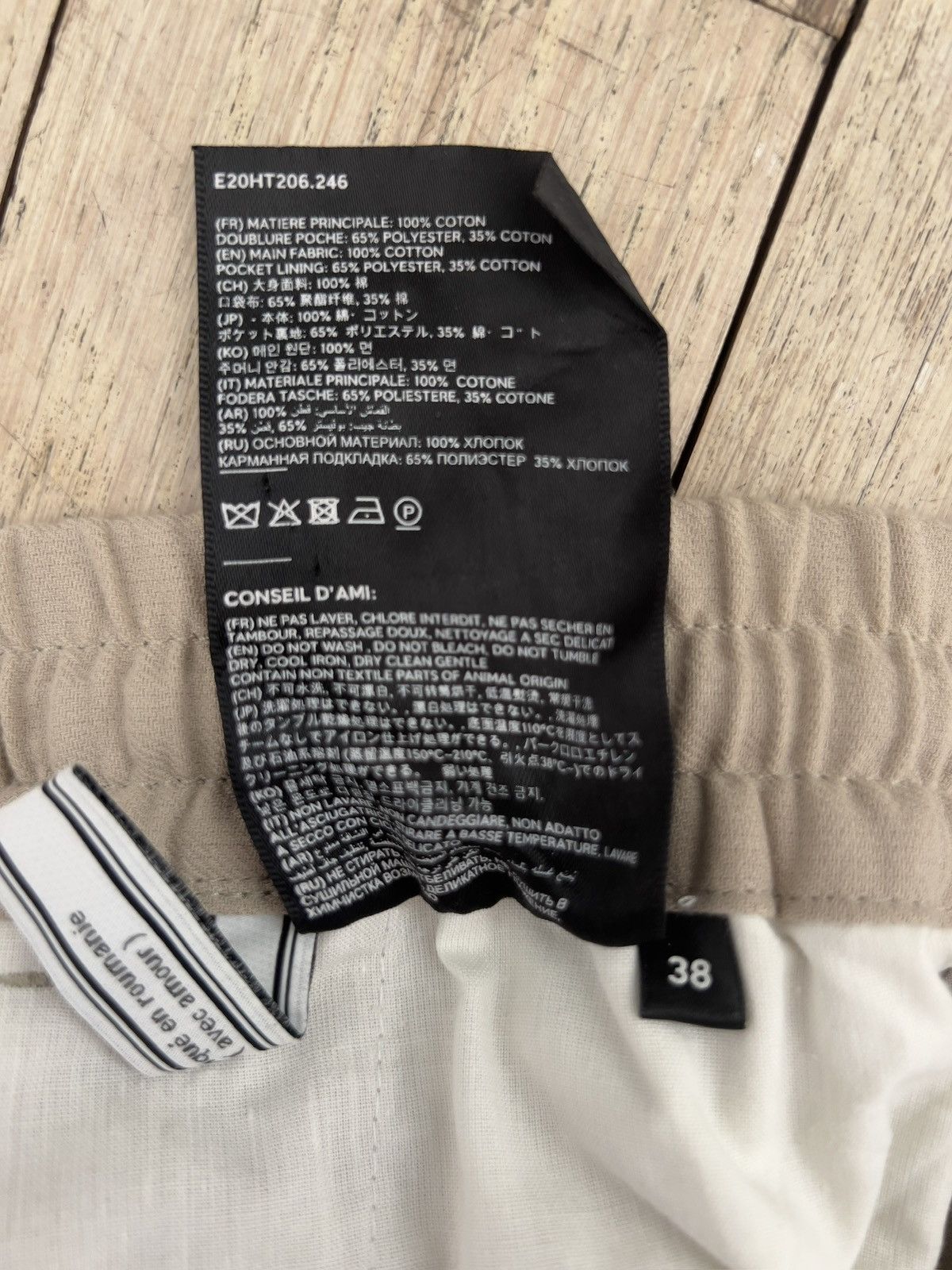 AMI AMI Elasticated Waist Trousers Size US 28 / EU 44 - 8 Thumbnail