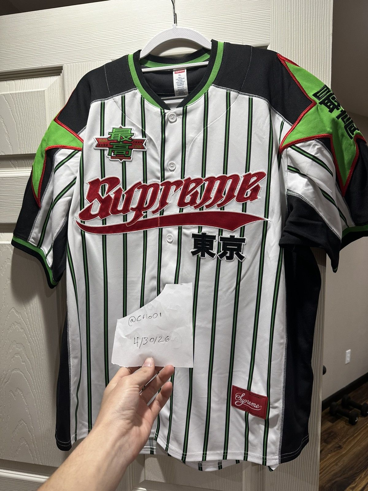 Supreme Stars Baseball Jersey Striped