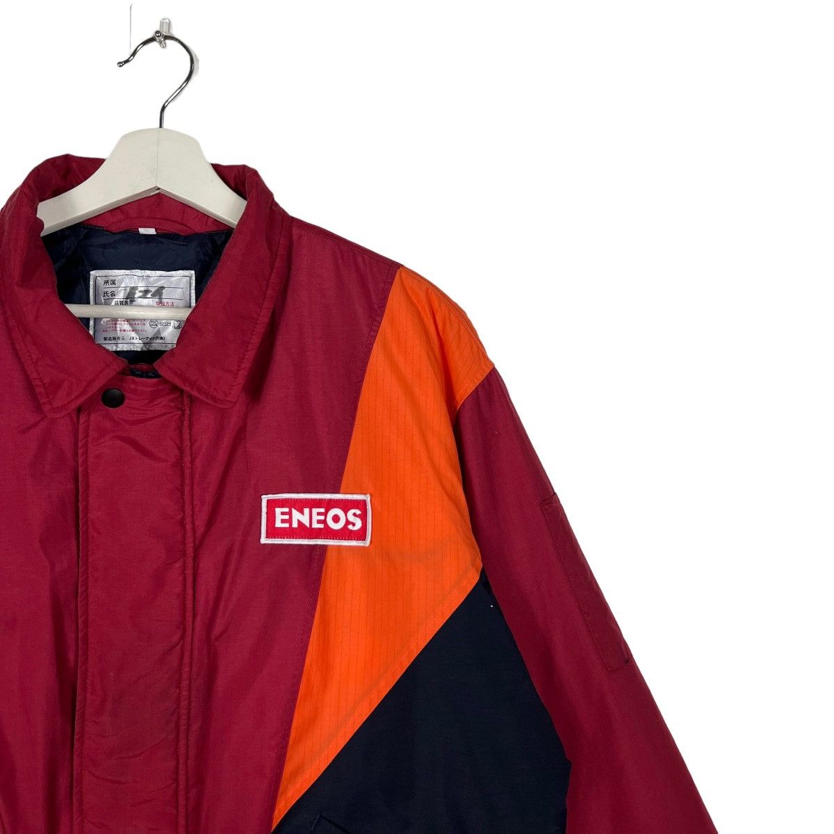 Japanese Brand × Sports Specialties 🔥 ENEOS MULTICOLOR JACKET Size US L / EU 52-54 / 3 - 6 Thumbnail