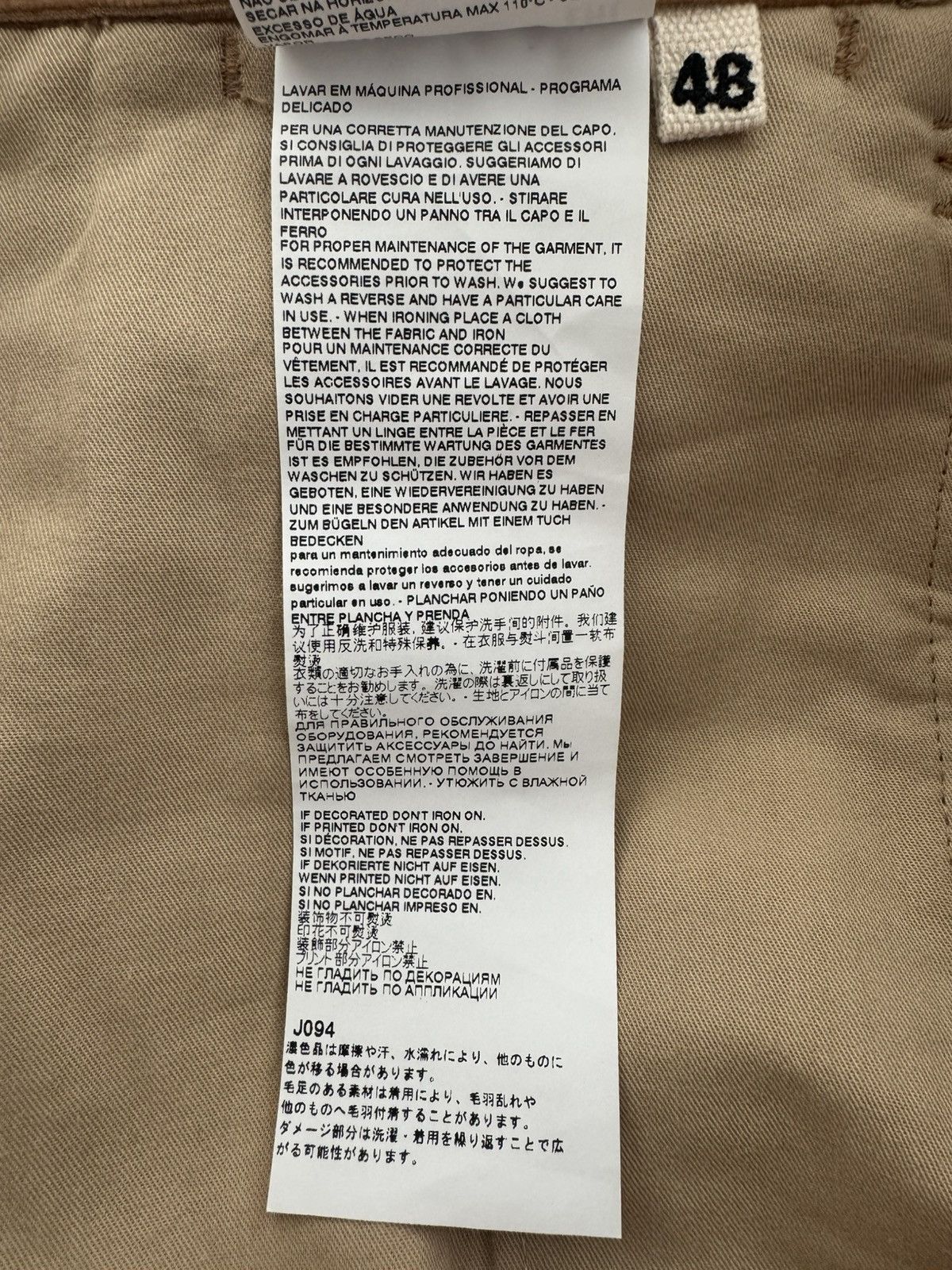 Marni Marni Cargo Corduroy Brown Trousers Size US 32 / EU 48 - 7 Thumbnail
