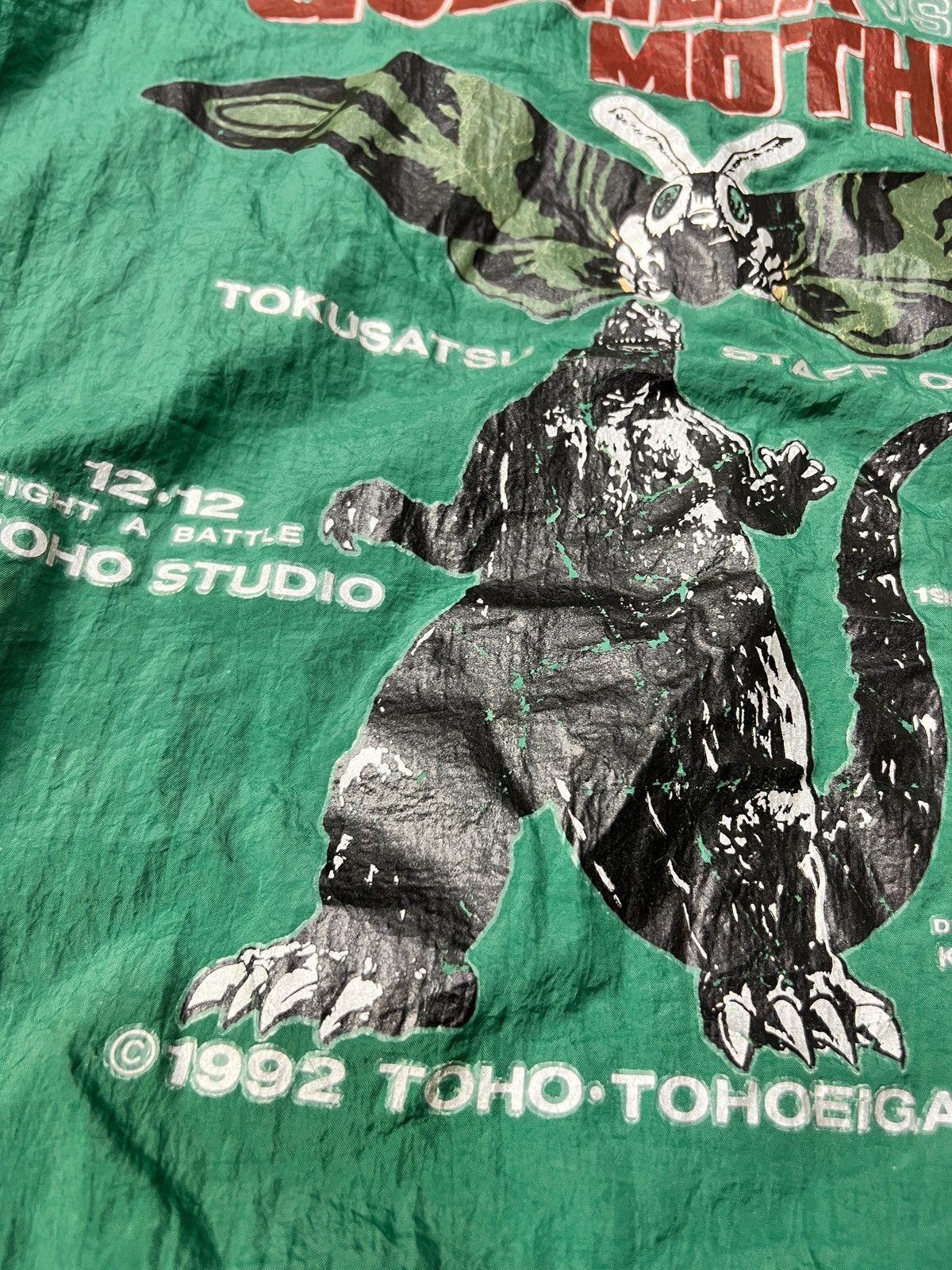 Vintage RARE! 1993 Godzilla vs Mothra STAFF ONLY Light Jacket Size US L / EU 52-54 / 3 - 5 Thumbnail