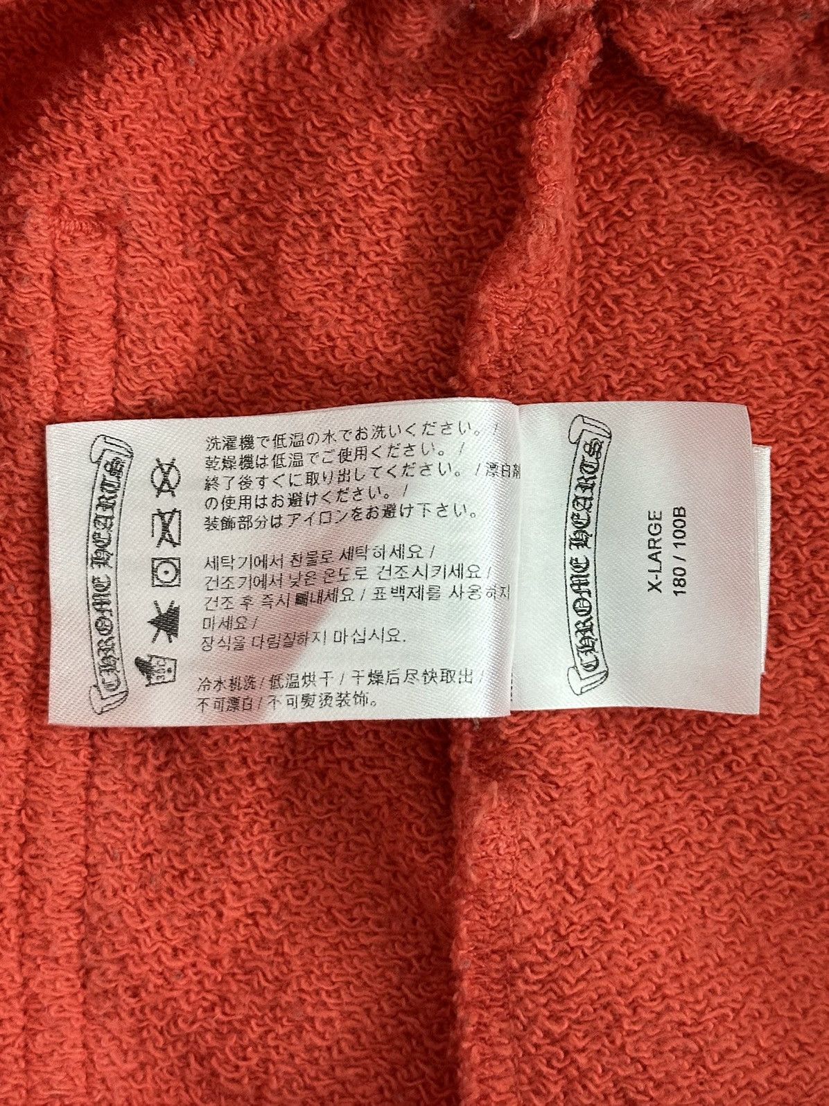 Chrome Hearts Chrome Hearts Matty Boy Sadistic Lipstick Cargo Shorts Size US 36 / EU 52 - 8 Thumbnail
