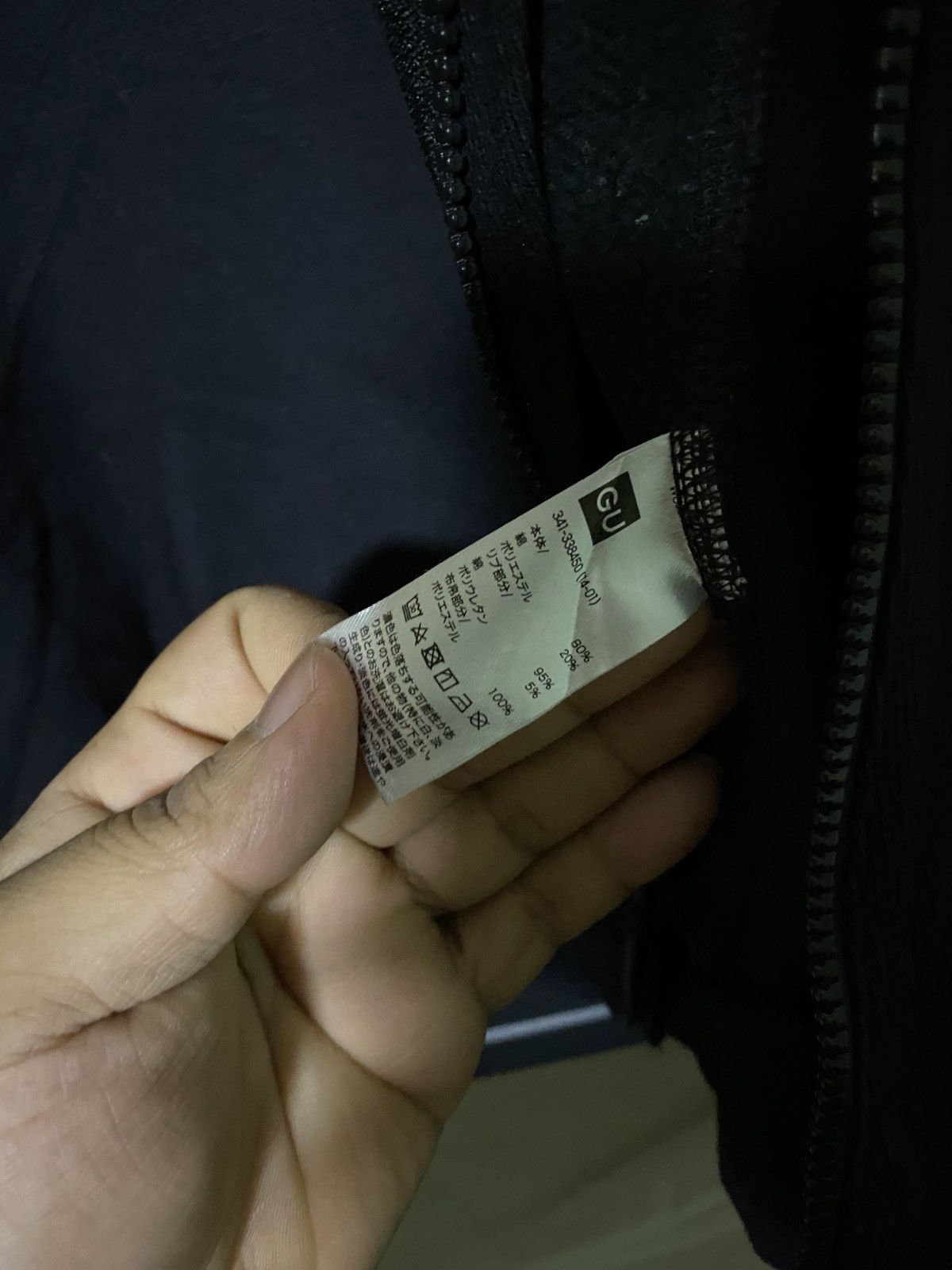 GU × Undercover GU x Undercover Crewneck Sweatshirt Size US S / EU 44-46 / 1 - 6 Thumbnail