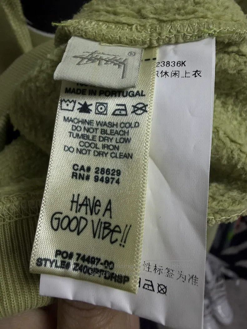 Other Our Legacy Collaboration Tai Chi Sweatshirt Size US L / EU 52-54 / 3 - 4 Thumbnail