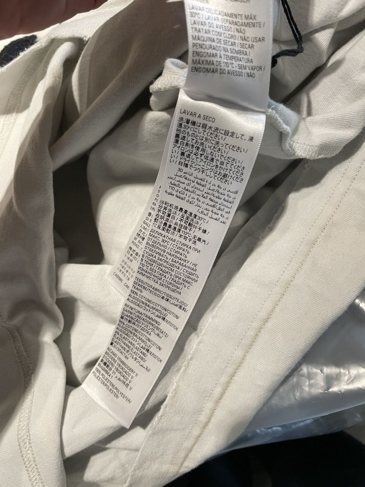 Balenciaga Skater t-shirt Size US L / EU 52-54 / 3 - 8 Thumbnail