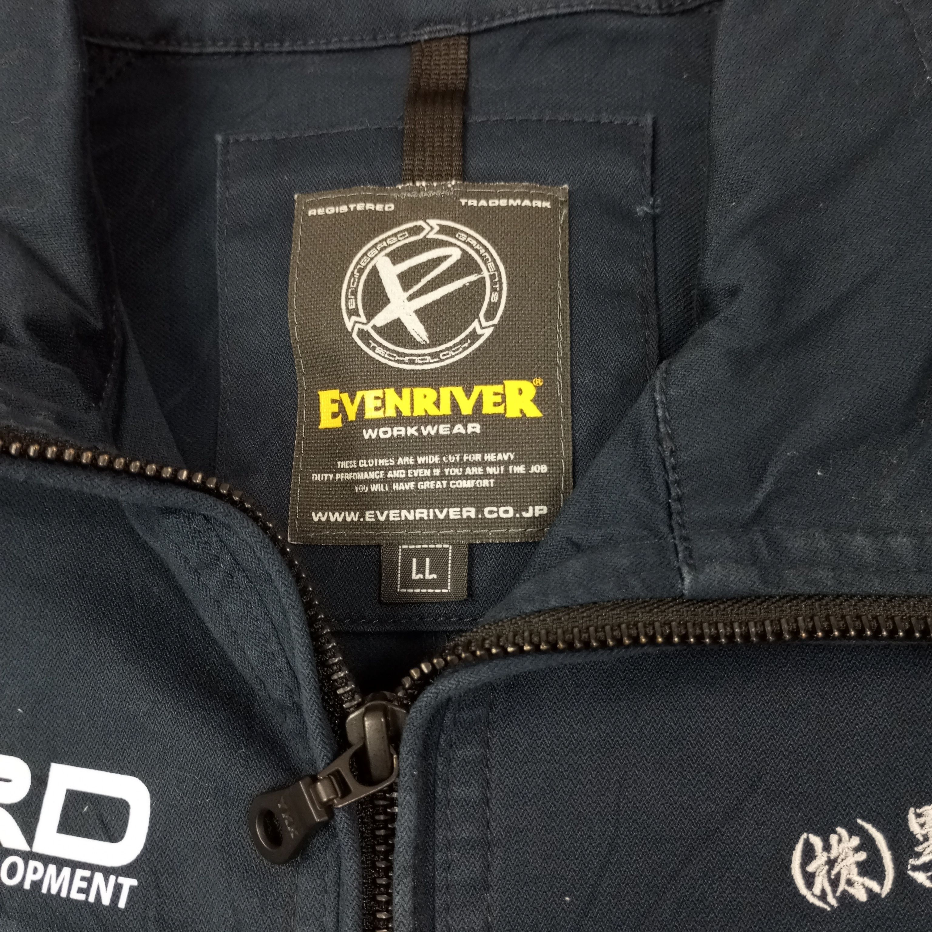 Vintage TRD Toyota Racing Development Custom Jacket c224n23 Size US M / EU 48-50 / 2 - 5 Thumbnail
