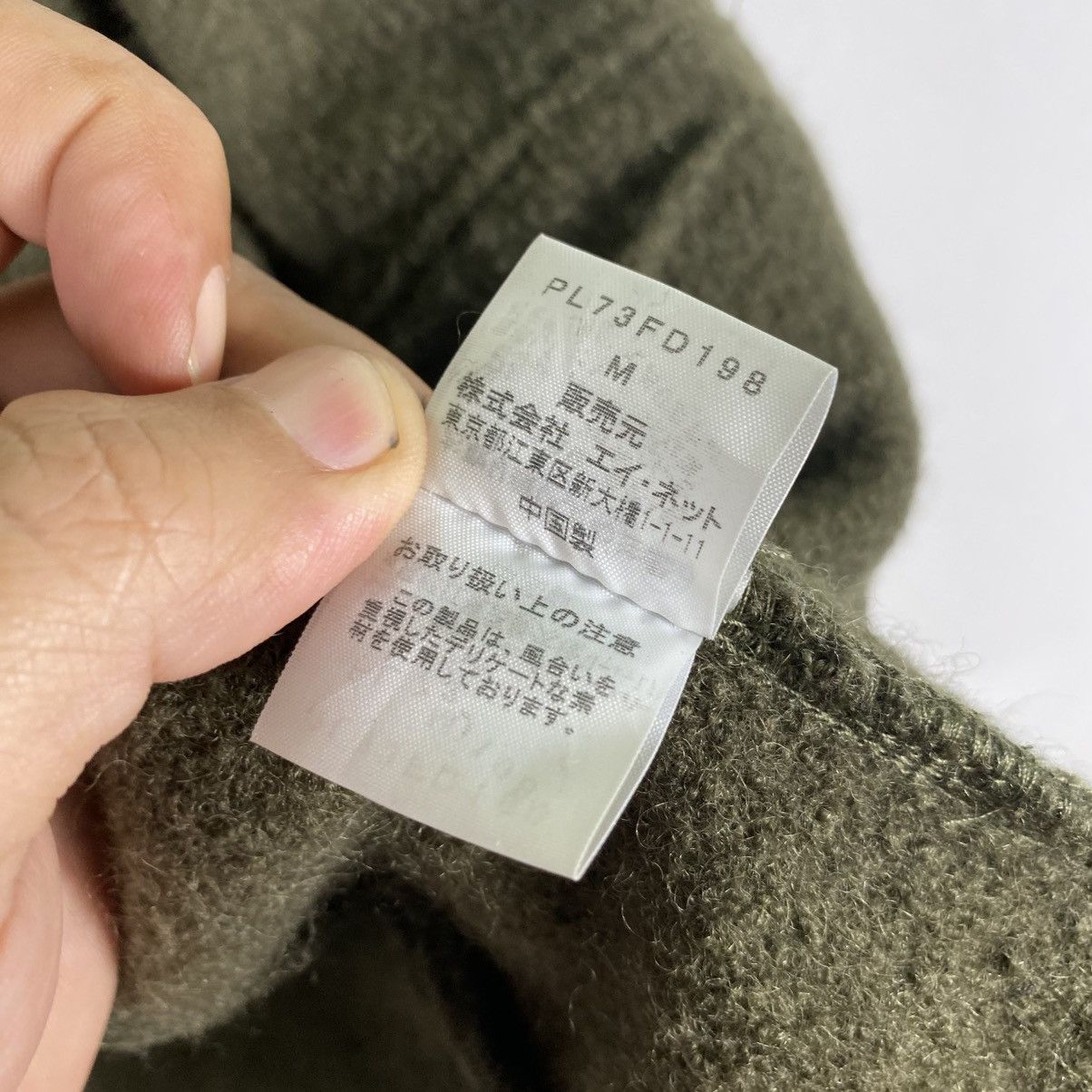Issey Miyake Vintage Issey Miyake Plantation Wool Button Jacket Size US M / EU 48-50 / 2 - 8 Thumbnail
