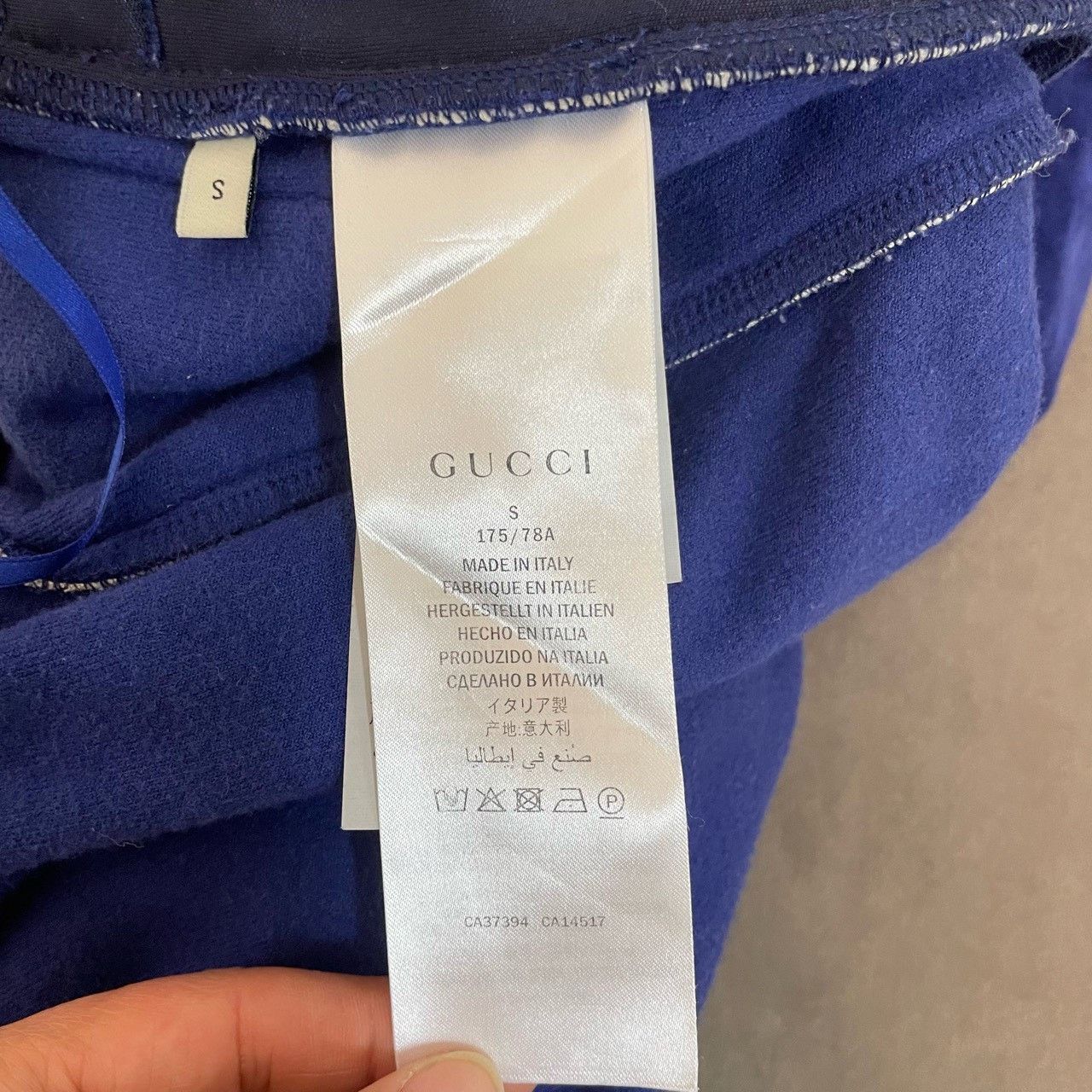 Gucci Gucci Blue 3m side full-print trousers 2501-Nextarrow Size US 28 / EU 44 - 6 Thumbnail