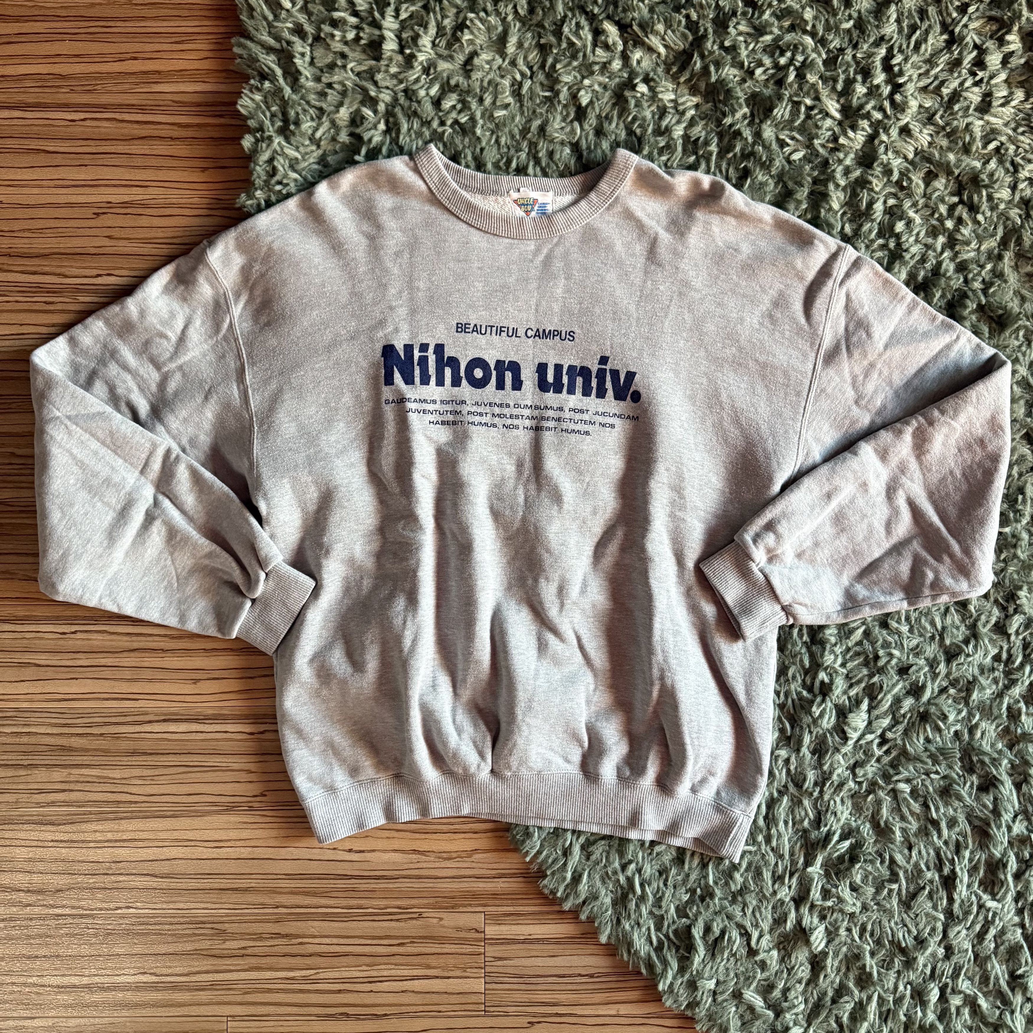 Vintage Nihon University Sweatshirt Size US L / EU 52-54 / 3 - 1 Thumbnail