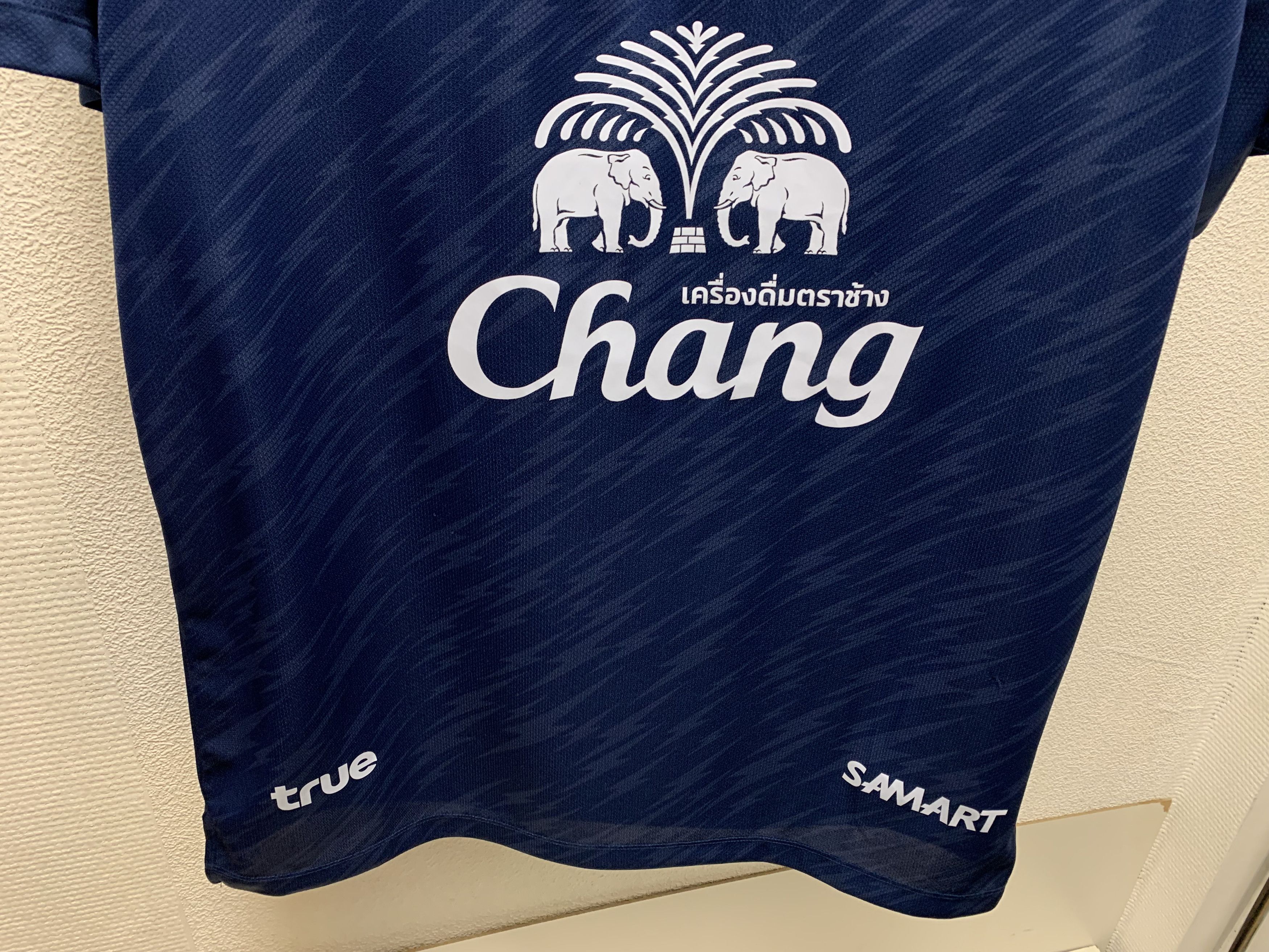 Other Buriram United Yamaha soccer jersey Xxl Xl taiwan Size US XXL / EU 58 / 5 - 3 Thumbnail