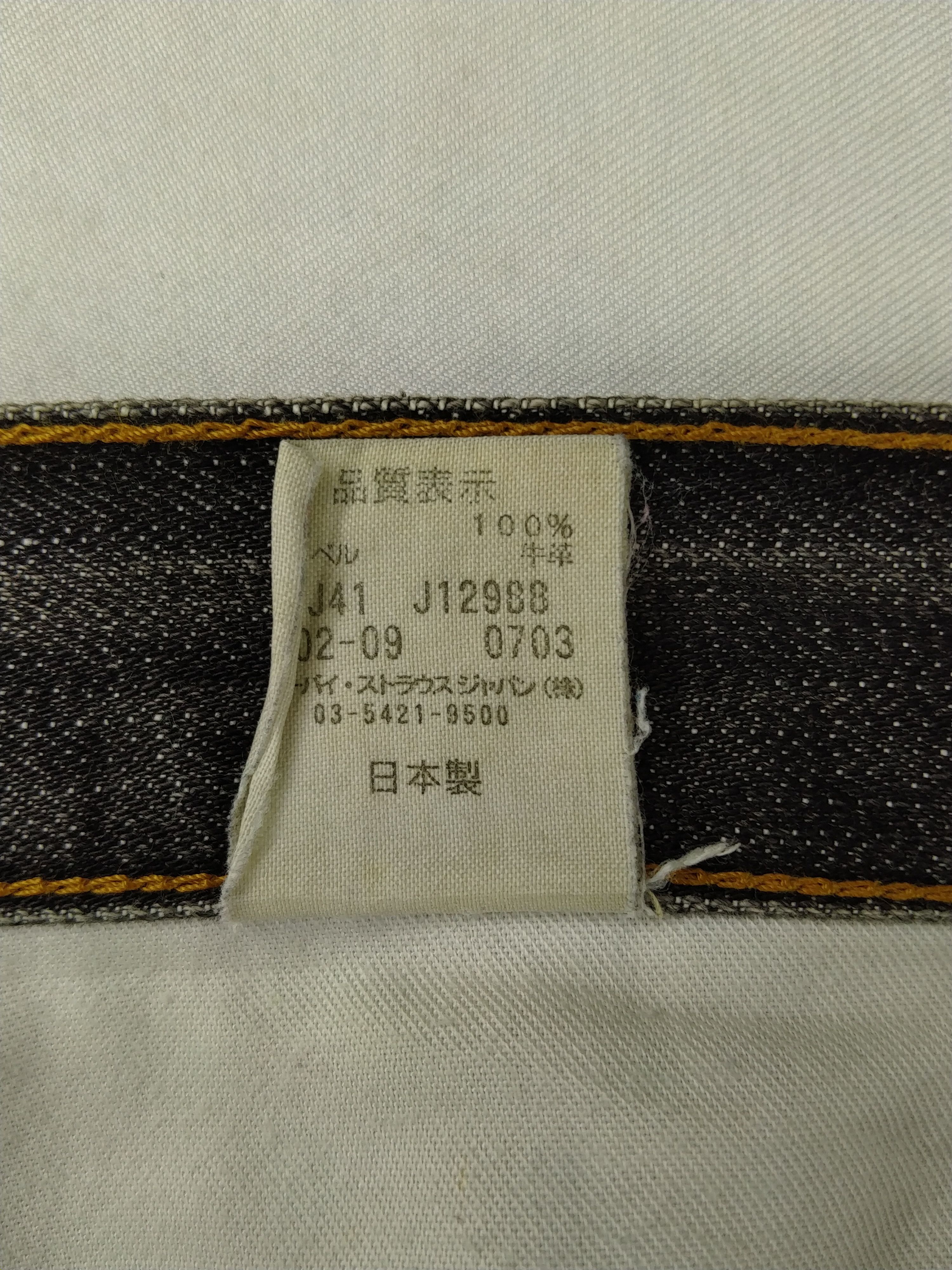 Levi's Black Distressed Vintage Levi's 502 34x28 Denim -JN937 Size US 34 / EU 50 - 9 Thumbnail