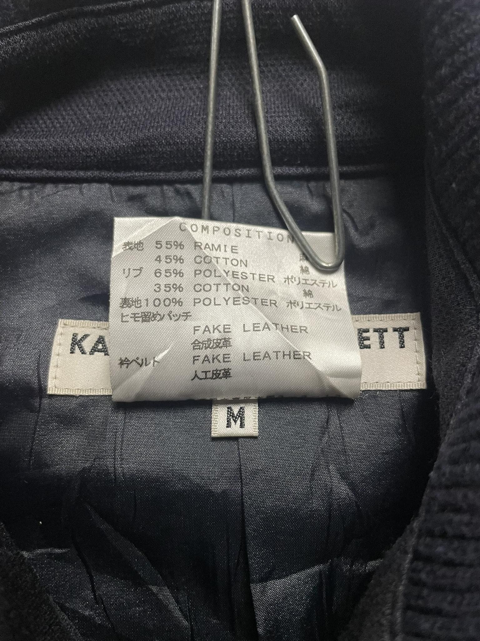 Katharine Hamnett London × Vintage Vintage Katherine Hamnett Jacket Size US M / EU 48-50 / 2 - 5 Thumbnail