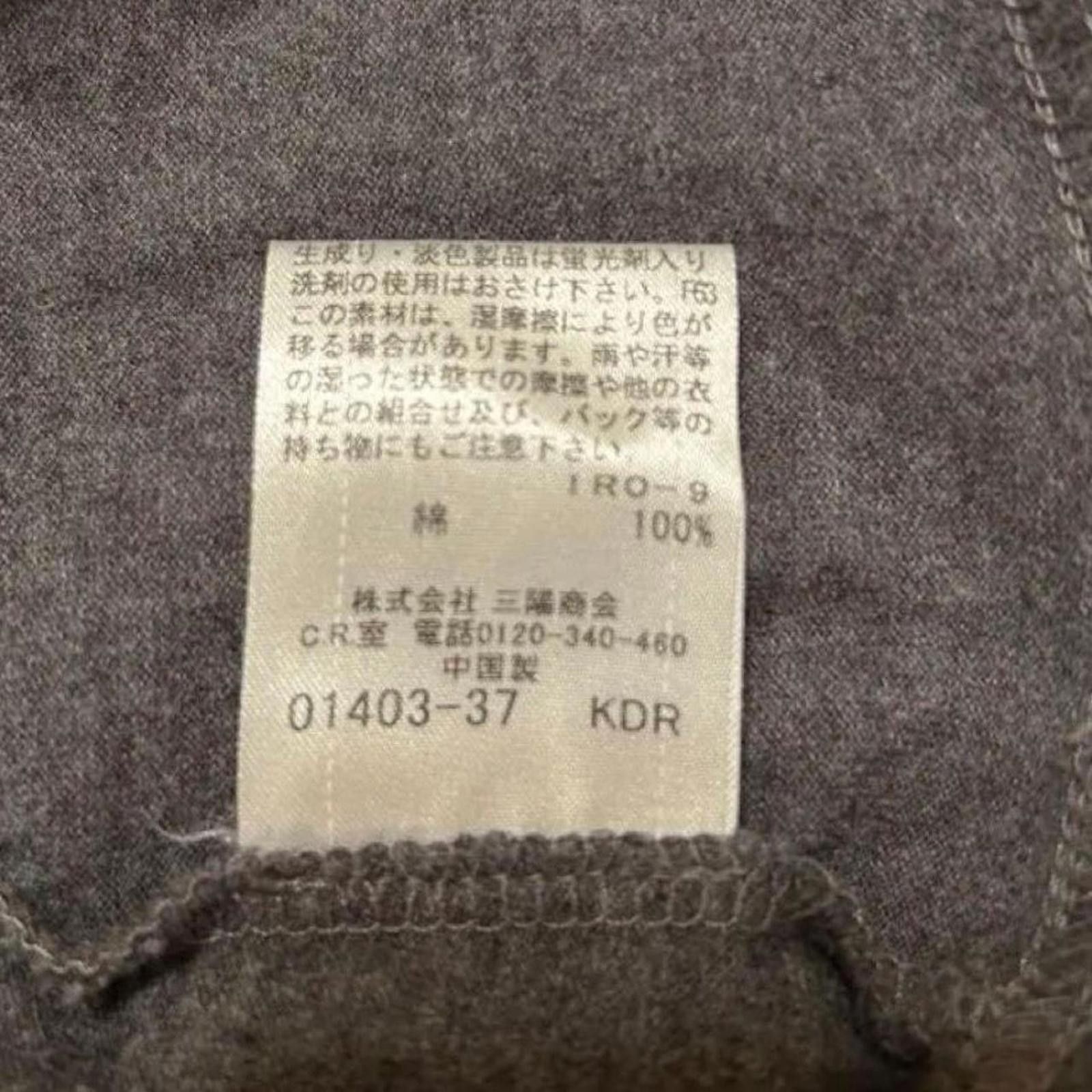 Burberry Burberry whimsy goth coquette Japanese exclusive tank top Size XS / US 0-2 / IT 36-38 - 4 Thumbnail