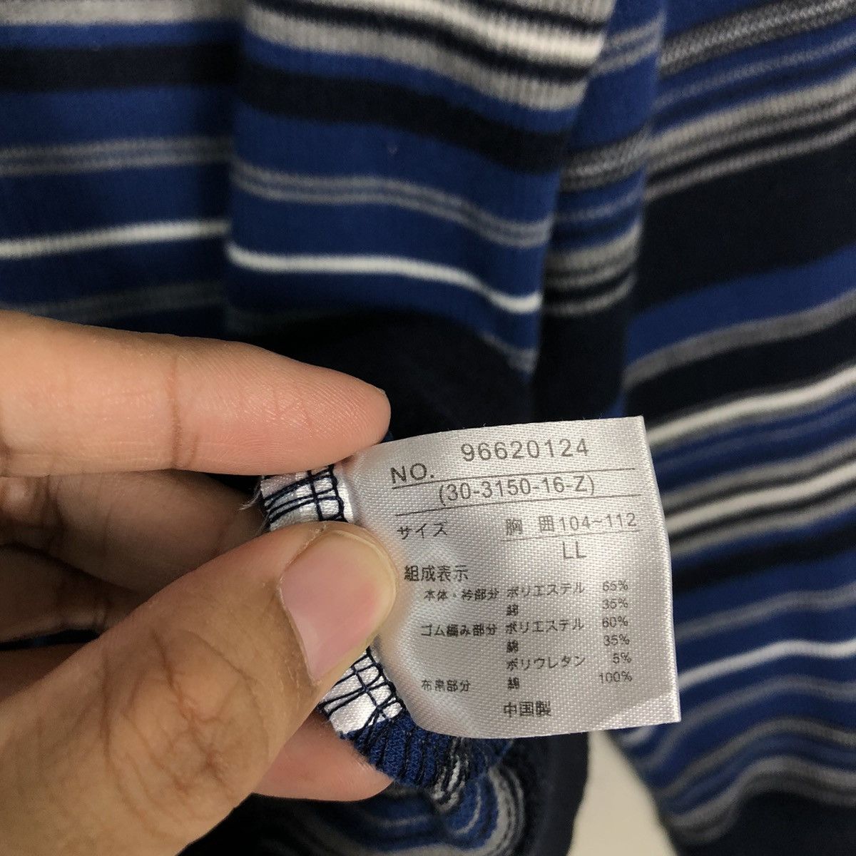 Japanese Brand 🔥Vintage Sergio Tacchini Anorak Long Sleeve Striped Collar Size US L / EU 52-54 / 3 - 17 Thumbnail