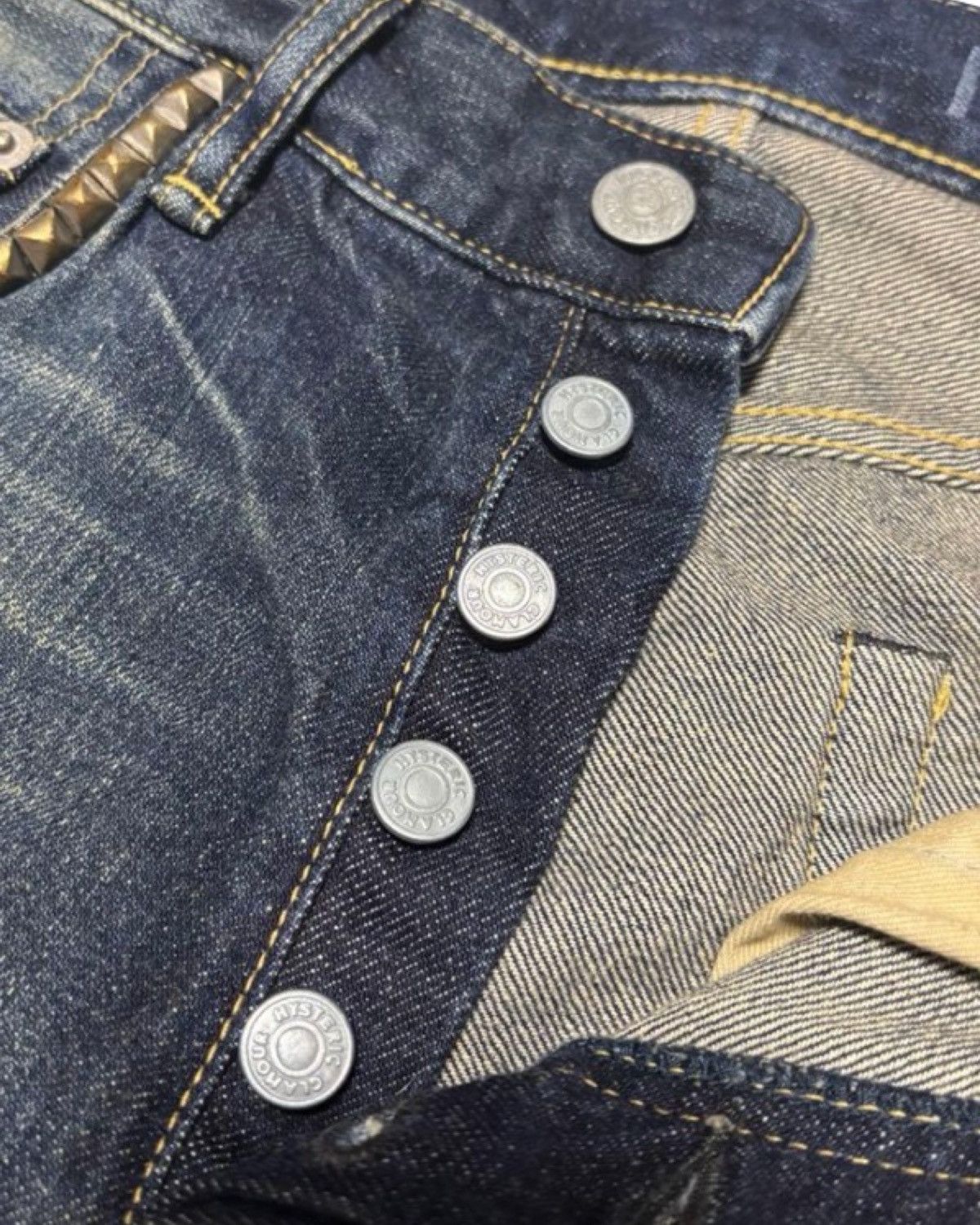 Hysteric Glamour Studded Selvedge Japanese Denim Jeans Size US 29 - 13 Thumbnail