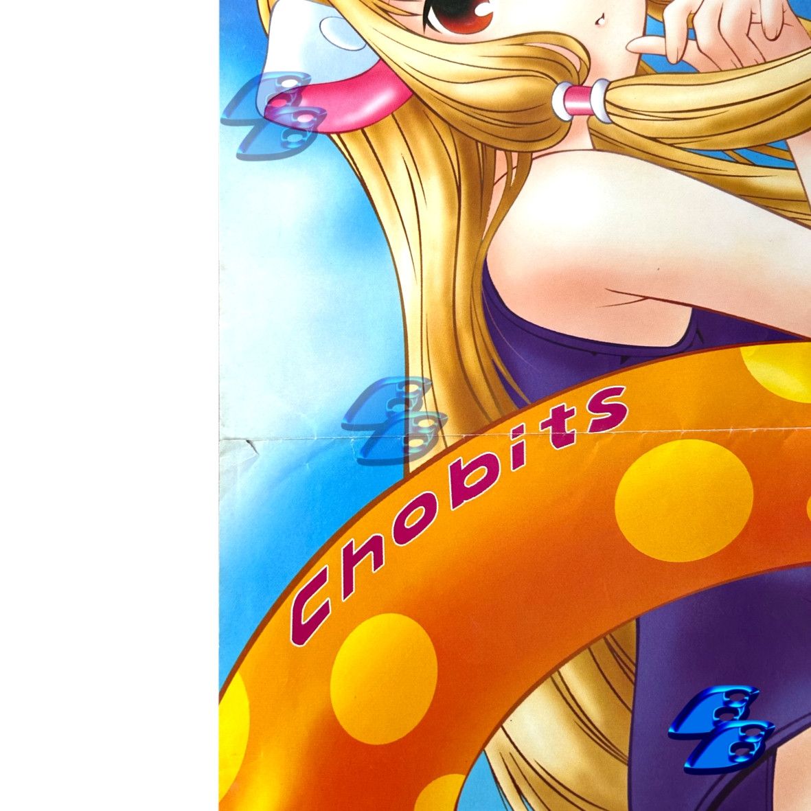 Anime Chobits, masked rider & Mahoromatic vtg 2002 poster Size ONE SIZE - 4 Thumbnail