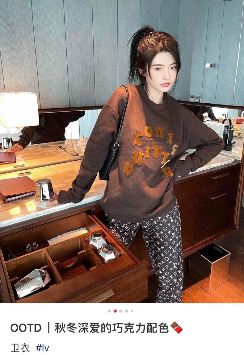 Louis Vuitton Louis Vuitton Chocolate monogram logo sweatshirt 2503-Nexta Size US XS / EU 42 / 0 - 8 Thumbnail