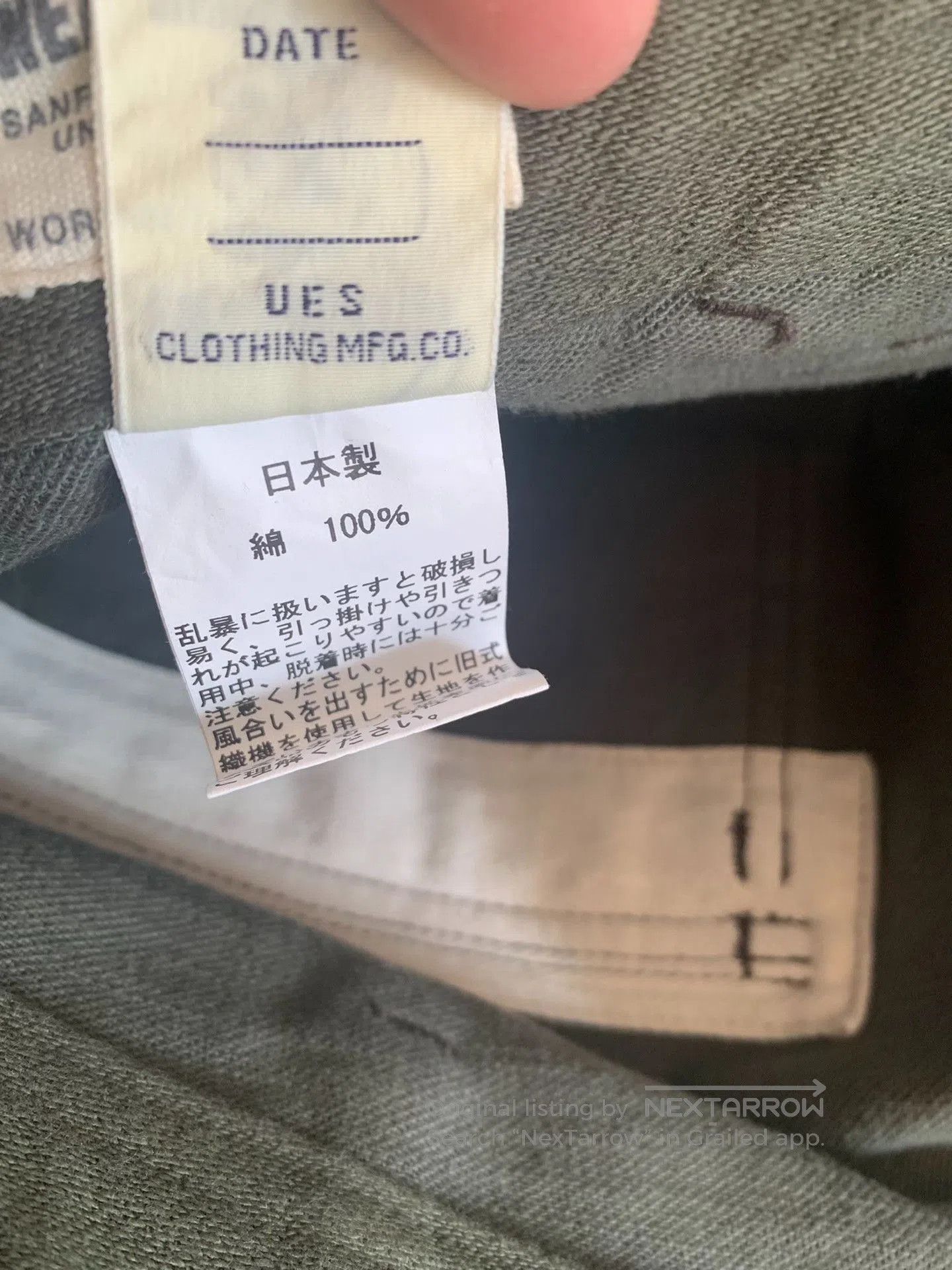 UES Japan UES Zimbabwe Cotton Straight Casual Pants. Size US 34 / EU 50 - 7 Thumbnail