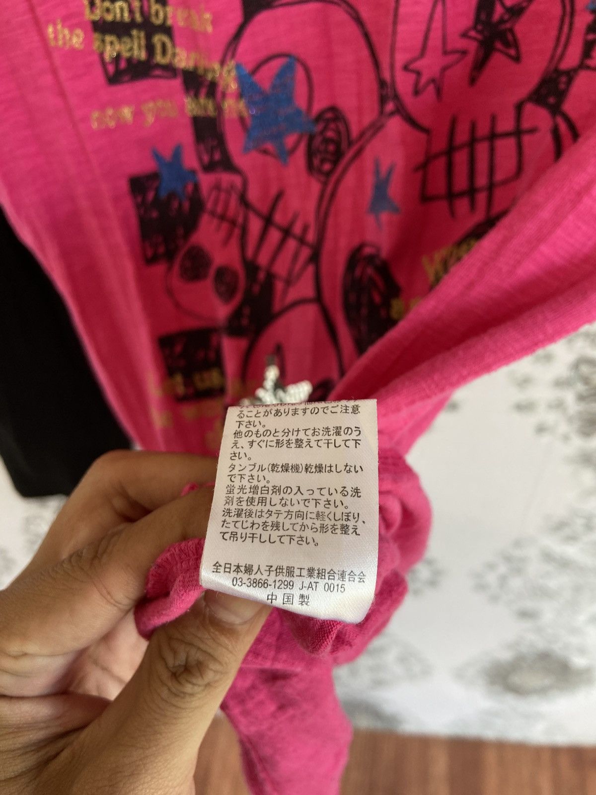 Hysteric Glamour Japanese Poem Skull Blue Strive HystericGlamour Style Size US M / EU 48-50 / 2 - 15 Thumbnail