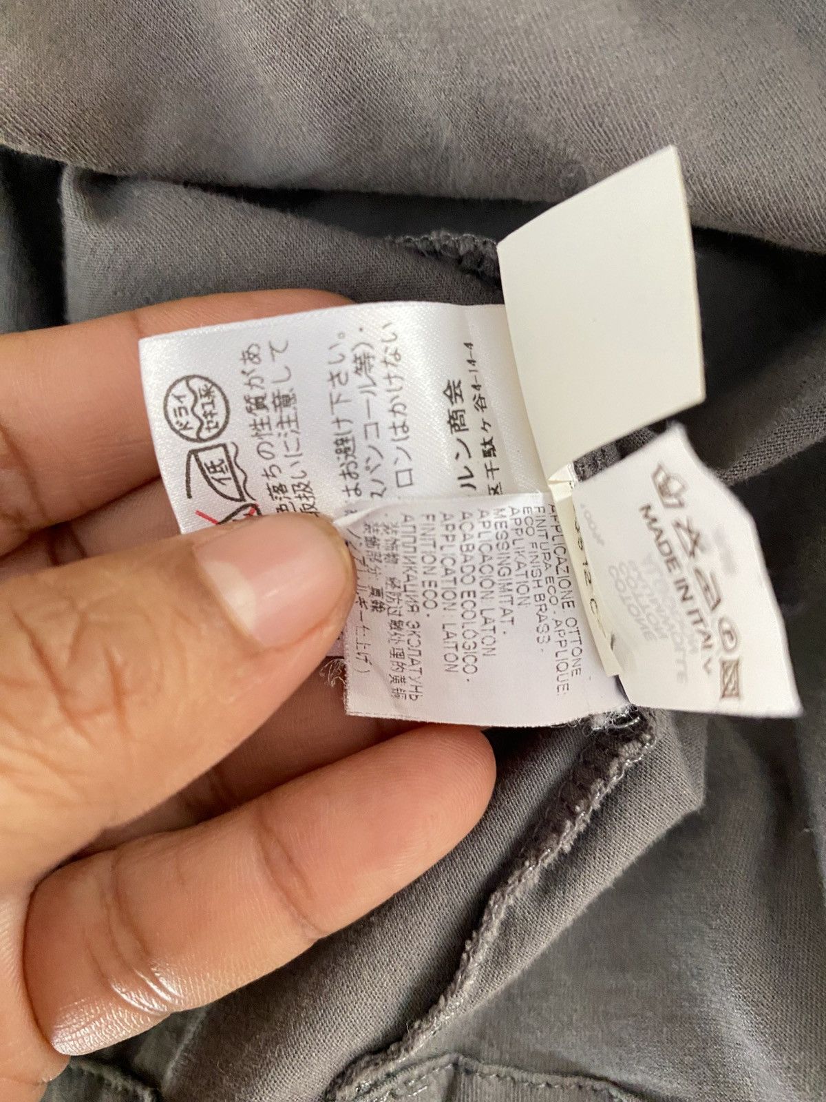 Brunello Cucinelli BRUNELLO CUCINELLI Taupe V-Neck Tee Size M / US 6-8 / IT 42-44 - 8 Thumbnail