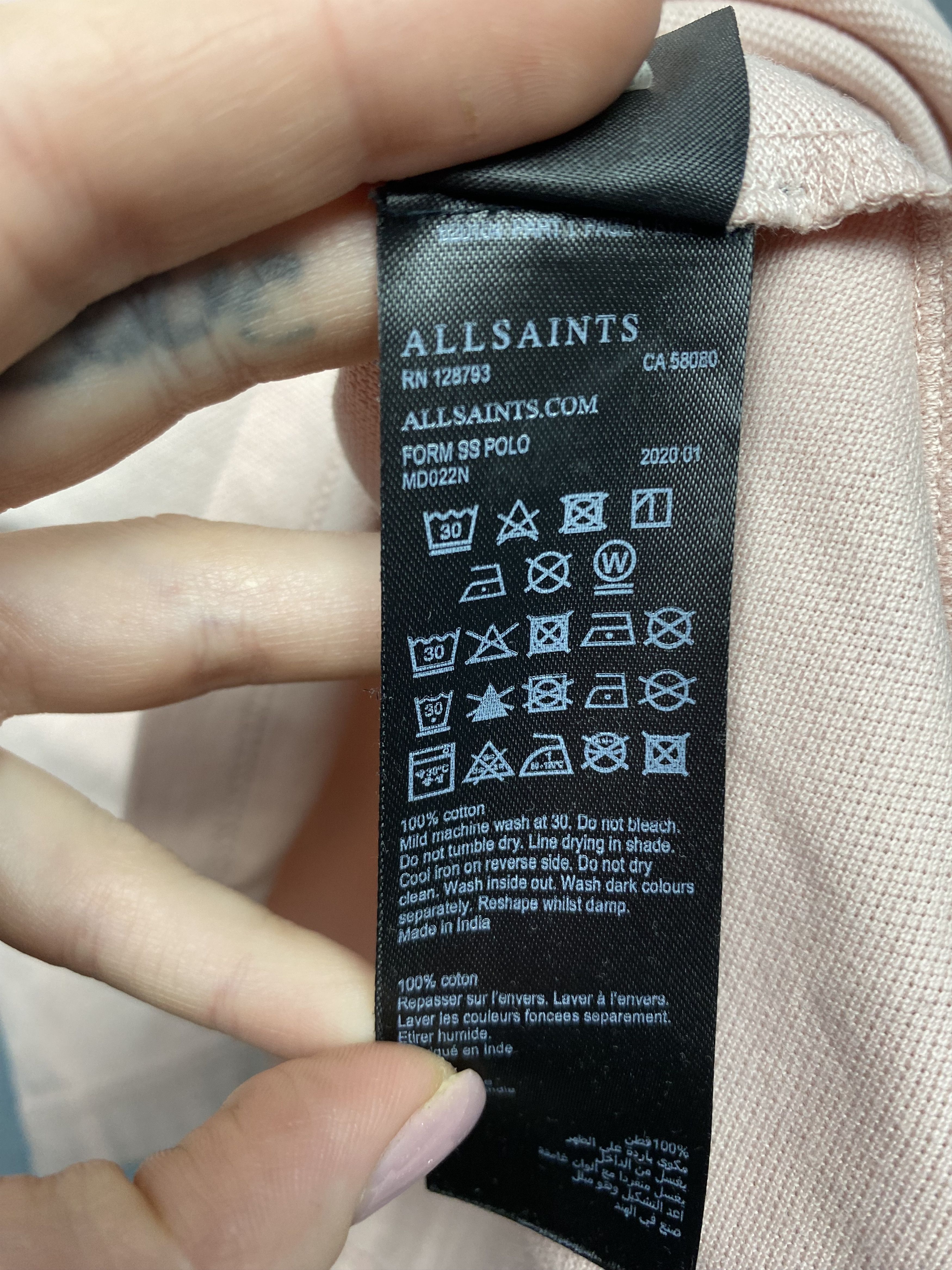Allsaints × Vintage Allsaints Vintage Mens Form SS Polo Shirt Size US M / EU 48-50 / 2 - 5 Thumbnail