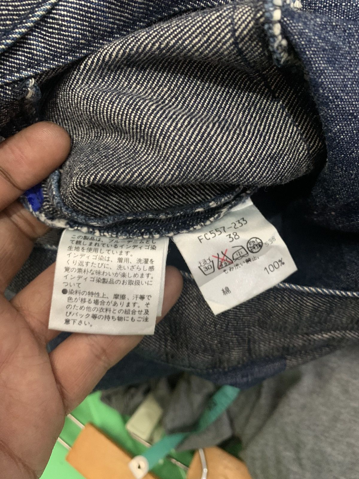 Burberry Burberry Blue Label Patchwork Denim Jacket Size S / US 4 / IT 40 - 8 Thumbnail