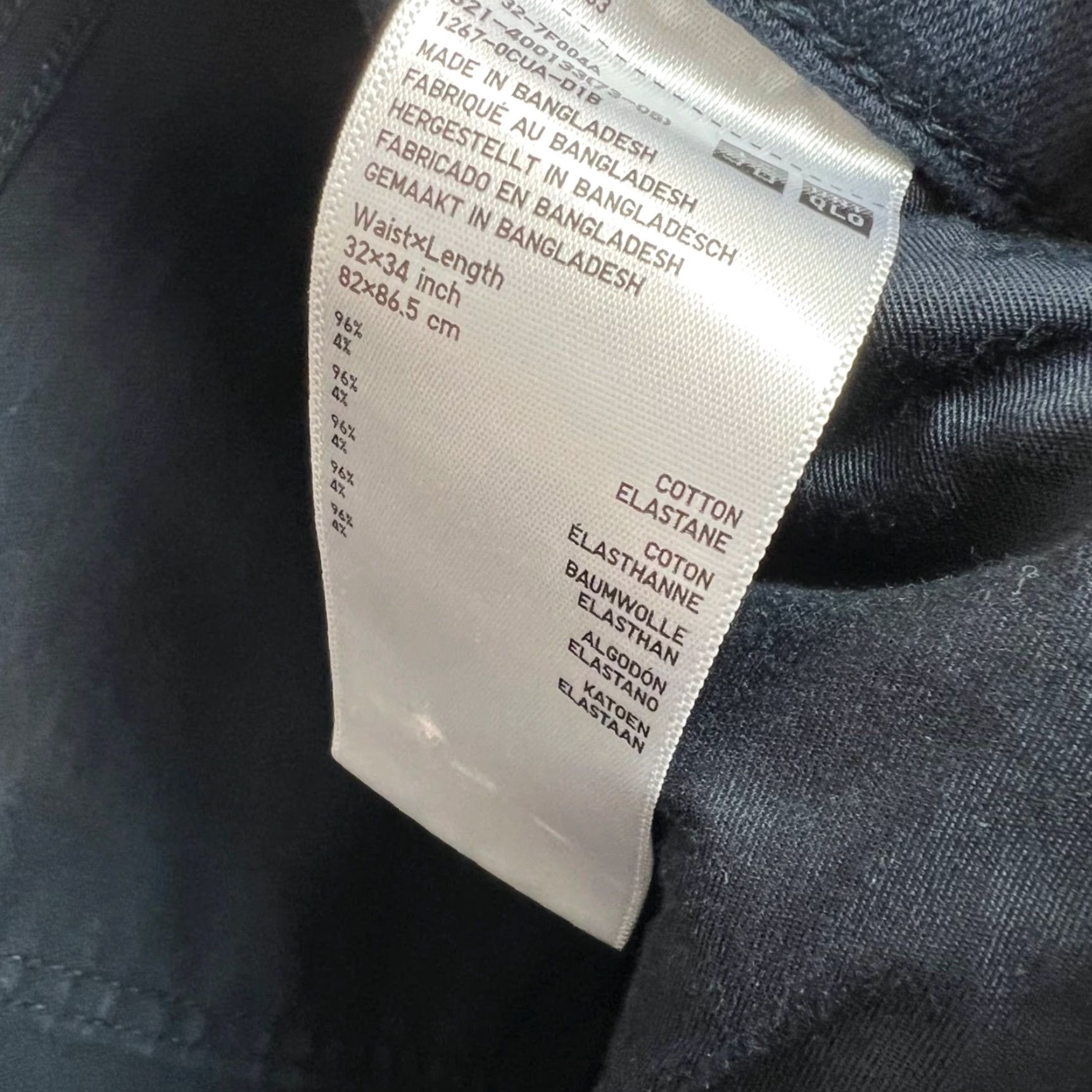 Uniqlo Uniqlo Womens Stretch Skinny Jeans 32 x 34 Navy Blue Cotton Blend Size 24" / US 00 / IT 34 - 4 Thumbnail