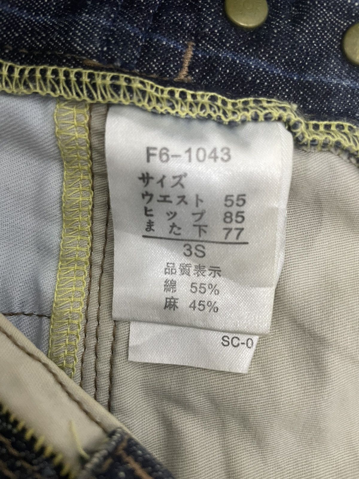 Marithe + Francois Girbaud Vintage MFG Jeans Bikers Stripes Zipper Jeans Size US 29 - 8 Thumbnail
