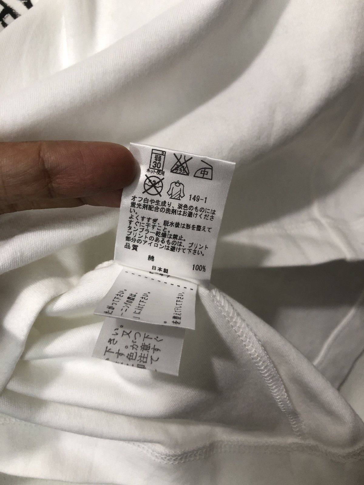 Designer × Yves Saint Laurent Yves Saint Laurent Bonds with Designers 2008 T-Shirt Size US S / EU 44-46 / 1 - 5 Thumbnail