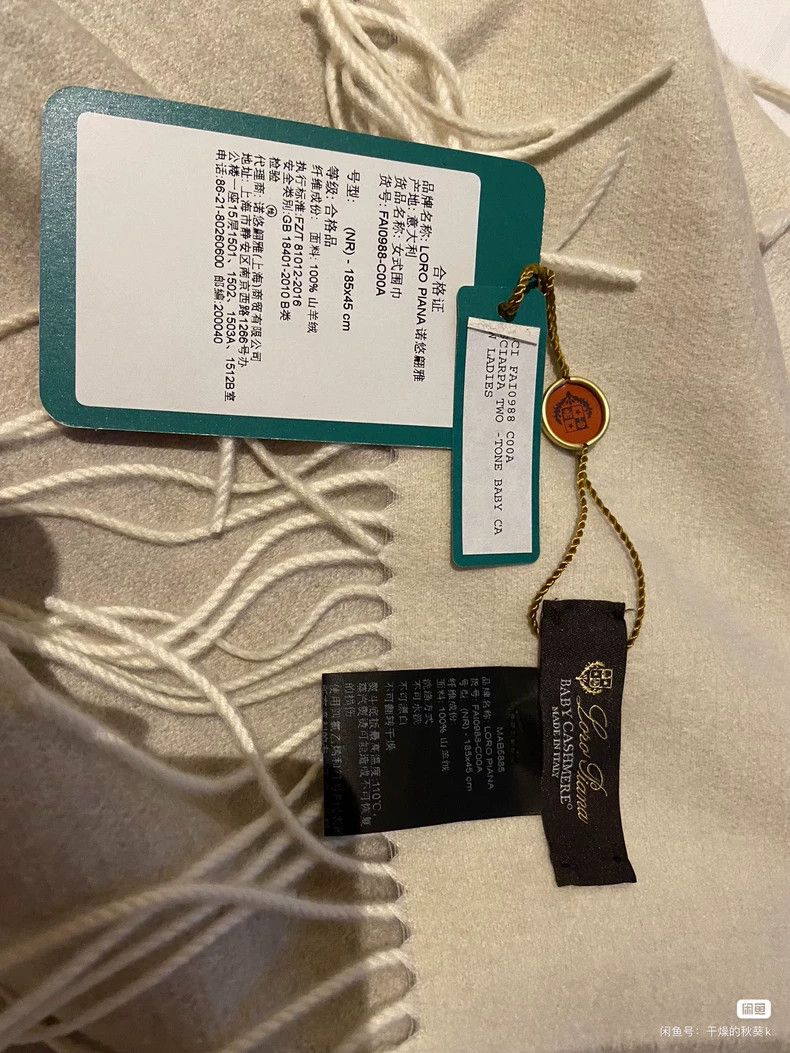 Loro Piana LORO PIANA 100%babycashmere scarf Size ONE SIZE - 6 Thumbnail