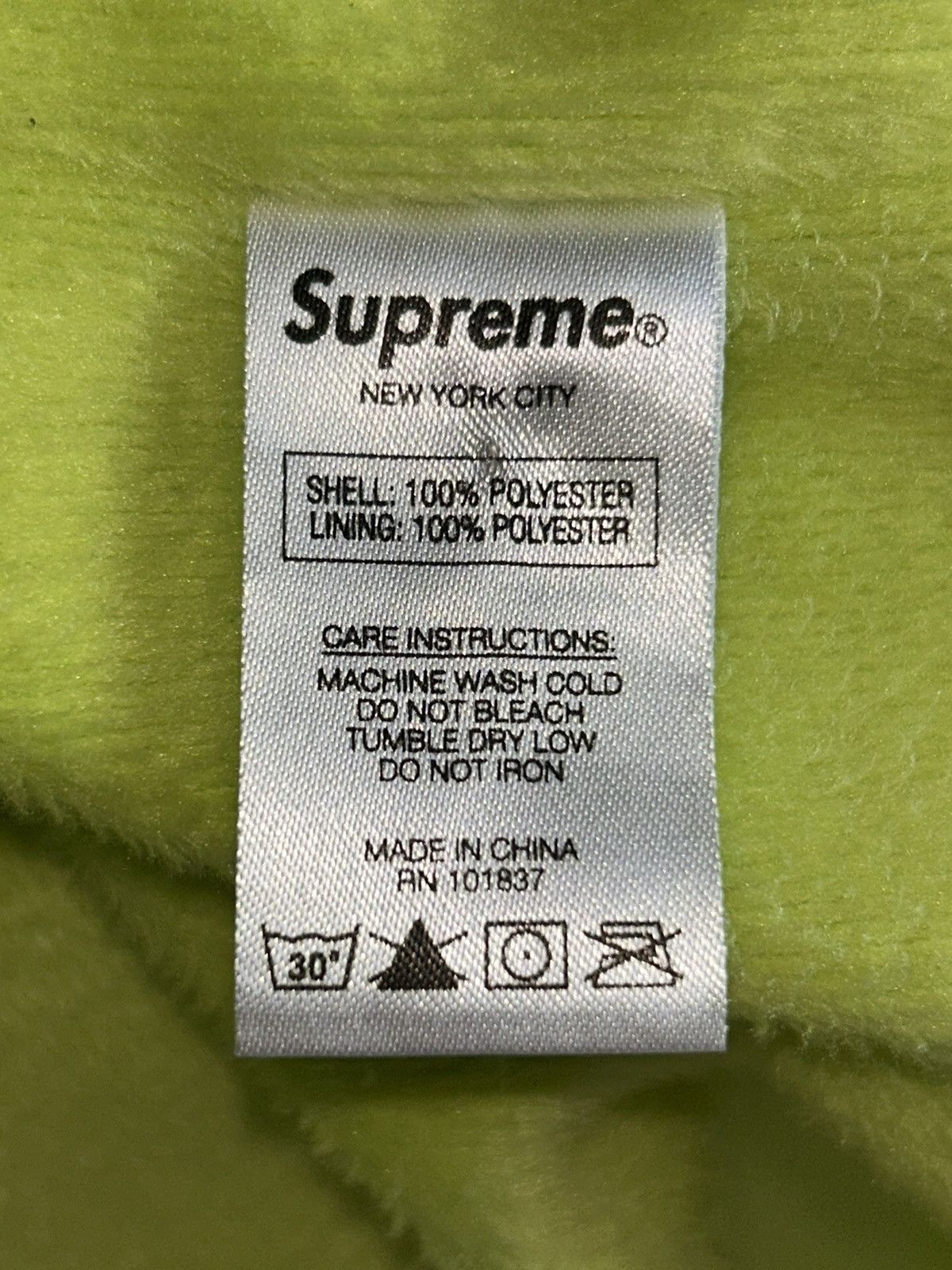 Supreme Supreme Arabic Logo Coaches Jacket FW17 size XL Size US XL / EU 56 / 4 - 7 Thumbnail
