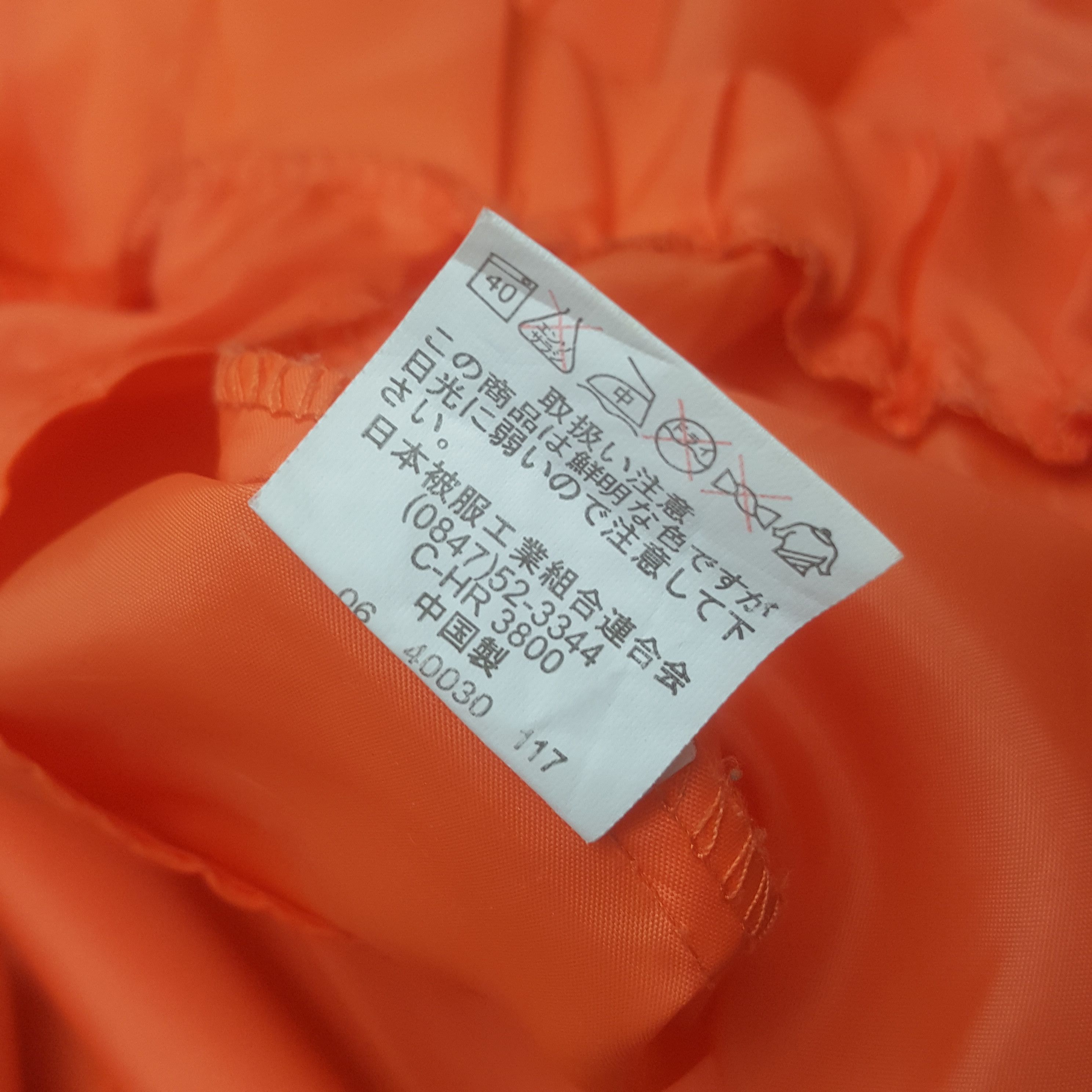 Japanese Brand × Vintage Vintage TRD Toyota Racing Team Windbreaker Jacket Size US L / EU 52-54 / 3 - 7 Thumbnail