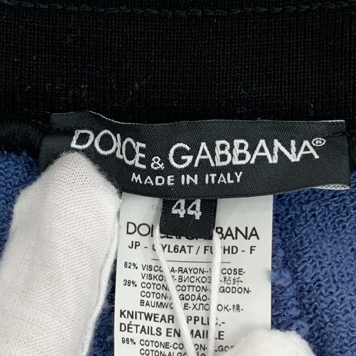 Dolce & Gabbana Dolce&Gabbana Dark Blue Side Logo Tape Casual Pants K26WX Size 30" / US 8 / IT 44 - 6 Thumbnail