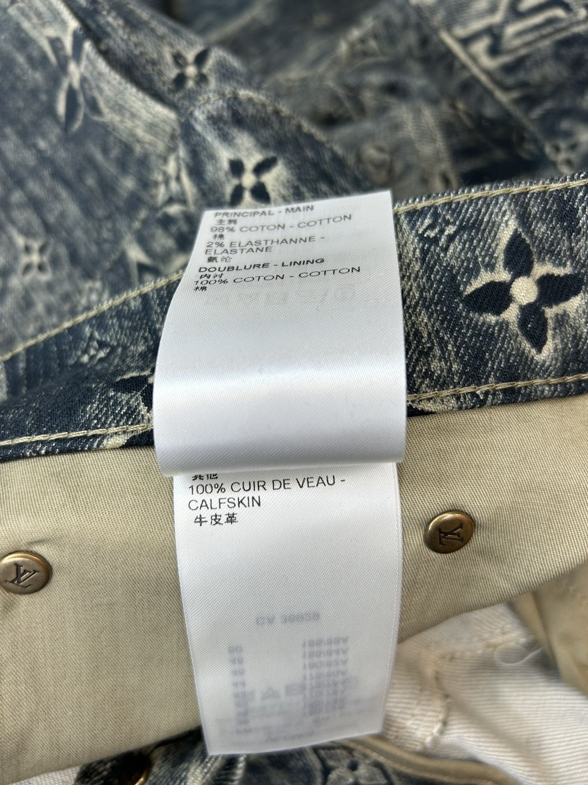 LOUIS VUITTON MONOGRAM TAILORED DENIM JEANS