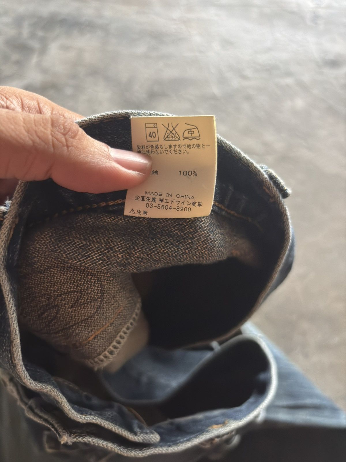 Japanese Brand DOUBLE WAIST WRANGLER japanese punk grunge ppfm style Size US 32 / EU 48 - 6 Thumbnail
