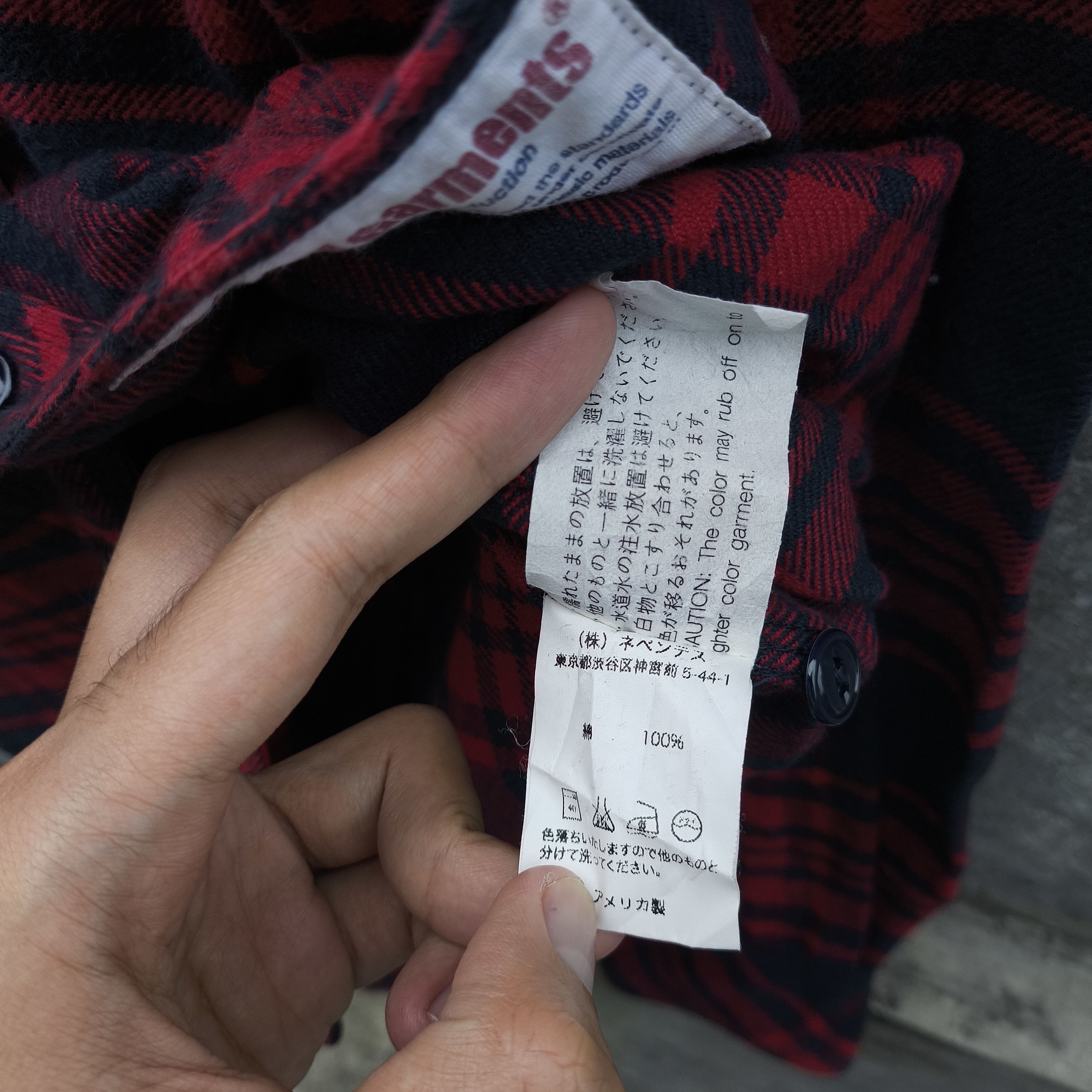 Engineered Garments Engineered garments x needles x nepenthes flanel shirt Size US S / EU 44-46 / 1 - 8 Thumbnail
