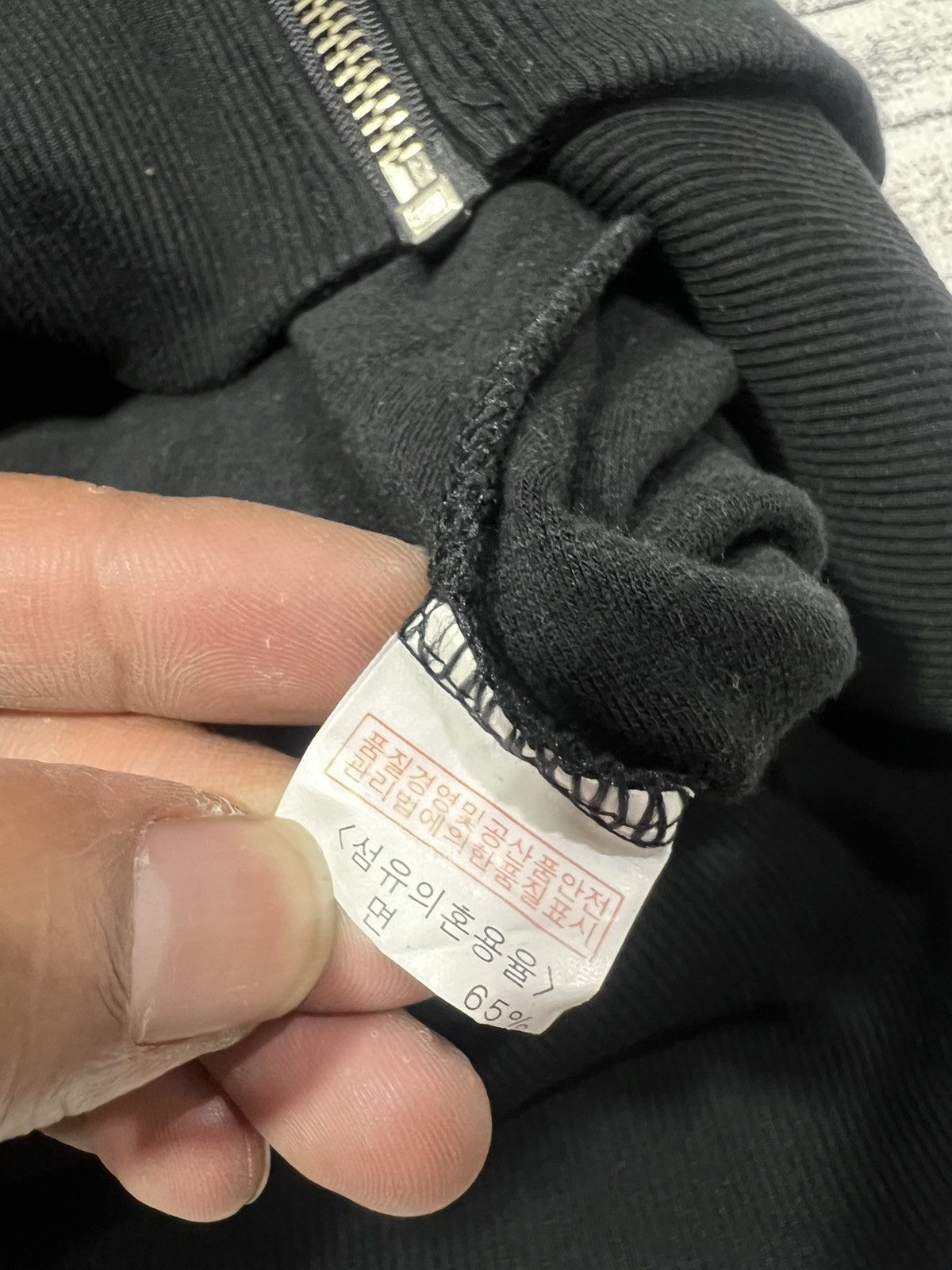 Number (N)ine 2000s Japanese Hysteric Glitter Poem Vkei Zip y2k Lgb Ifsix Size US M / EU 48-50 / 2 - 8 Thumbnail