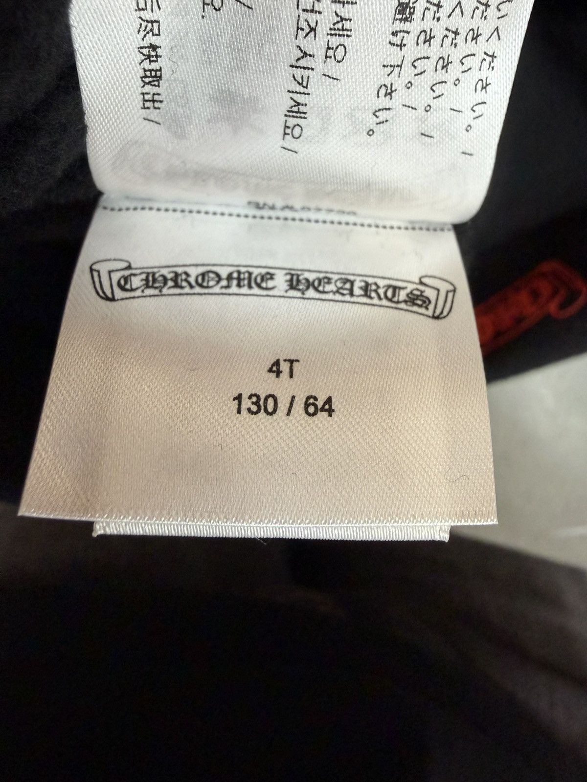 Chrome Hearts Chrome hearts baby deadlydoll hoodie Size US XXS / EU 40 - 6 Thumbnail