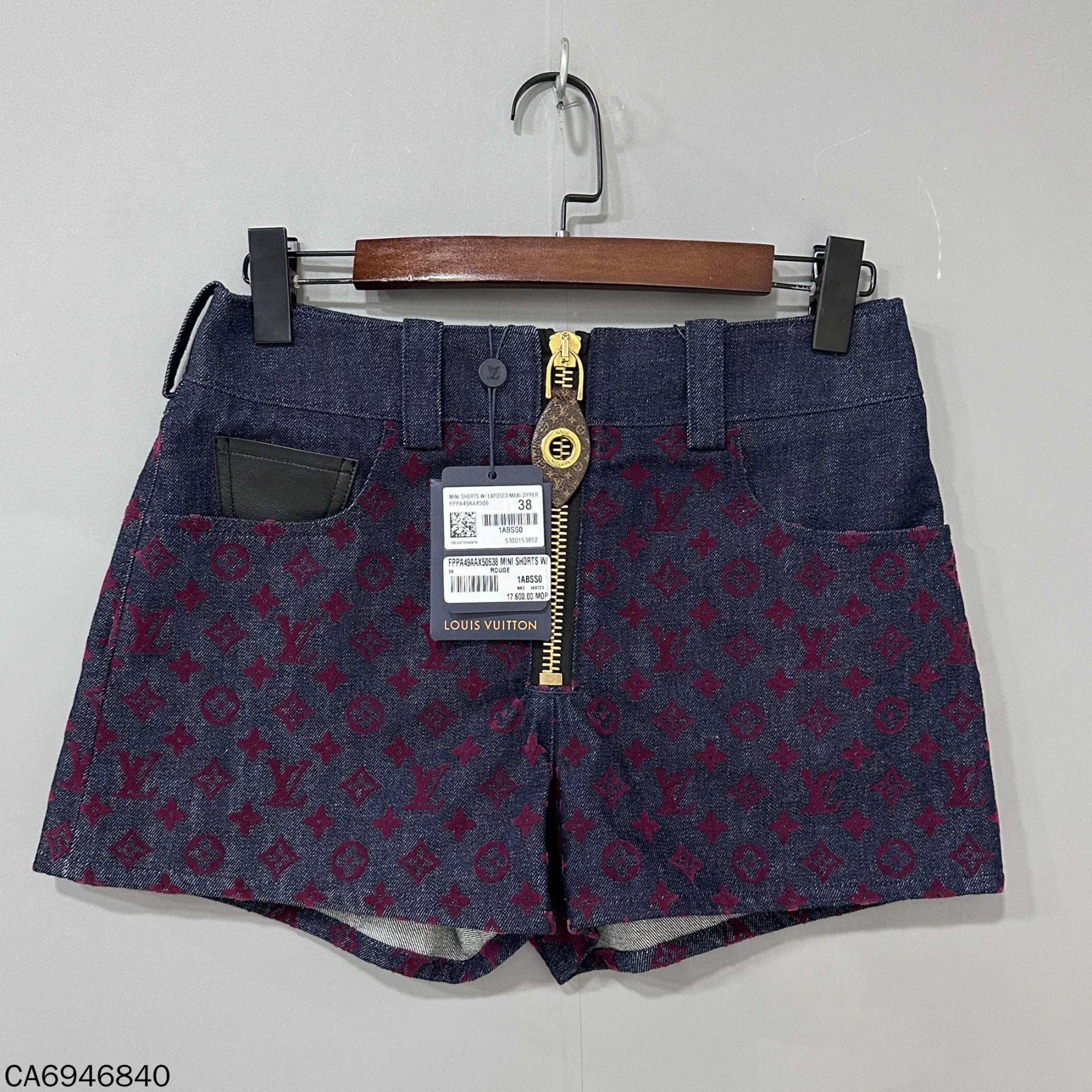 Louis Vuitton LV Flocked All Over Logo Denim Shorts Size 38 Size 27" / US 4 / IT 40 - 1 Thumbnail