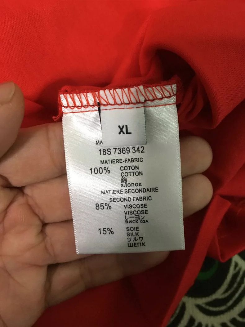 Givenchy Givenchy Men's Short Sleeve, Loose Fit Size US XL / EU 56 / 4 - 5 Thumbnail