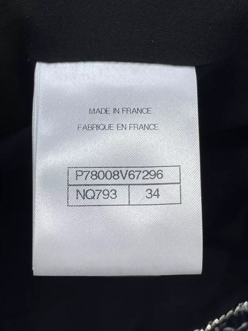 Chanel Chanel 24B tweed woven U-neck jacket Size XXS / US 00 / IT 34 - 6 Thumbnail