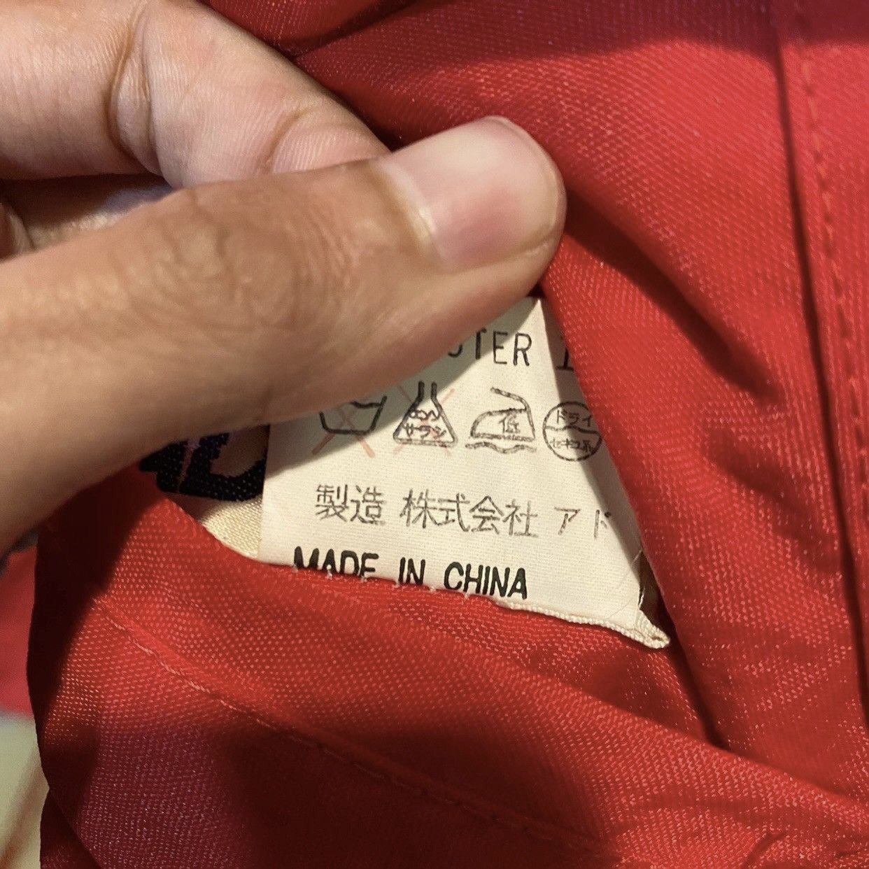 Japanese Brand VTG Racing Team First Line Voice Of Sports reversible jacket Size US L / EU 52-54 / 3 - 16 Thumbnail
