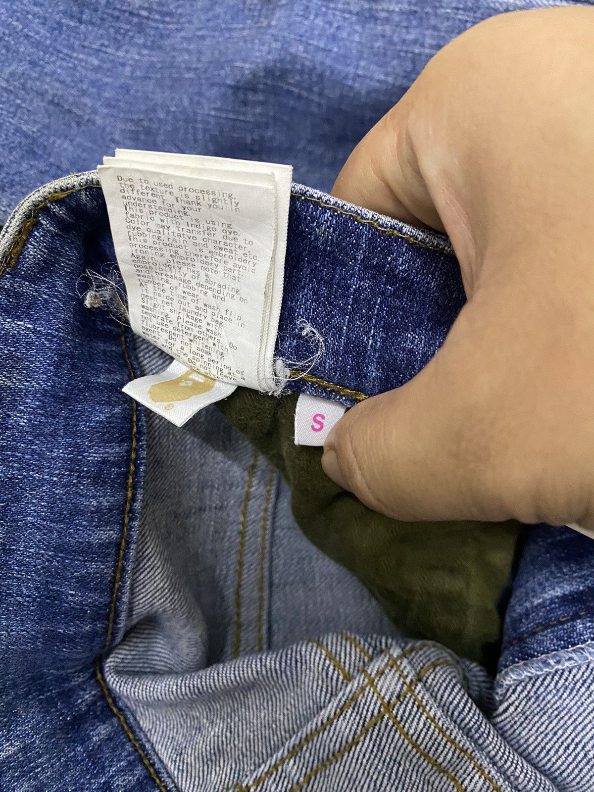 Bape Bape Jeans Size 29" - 17 Thumbnail