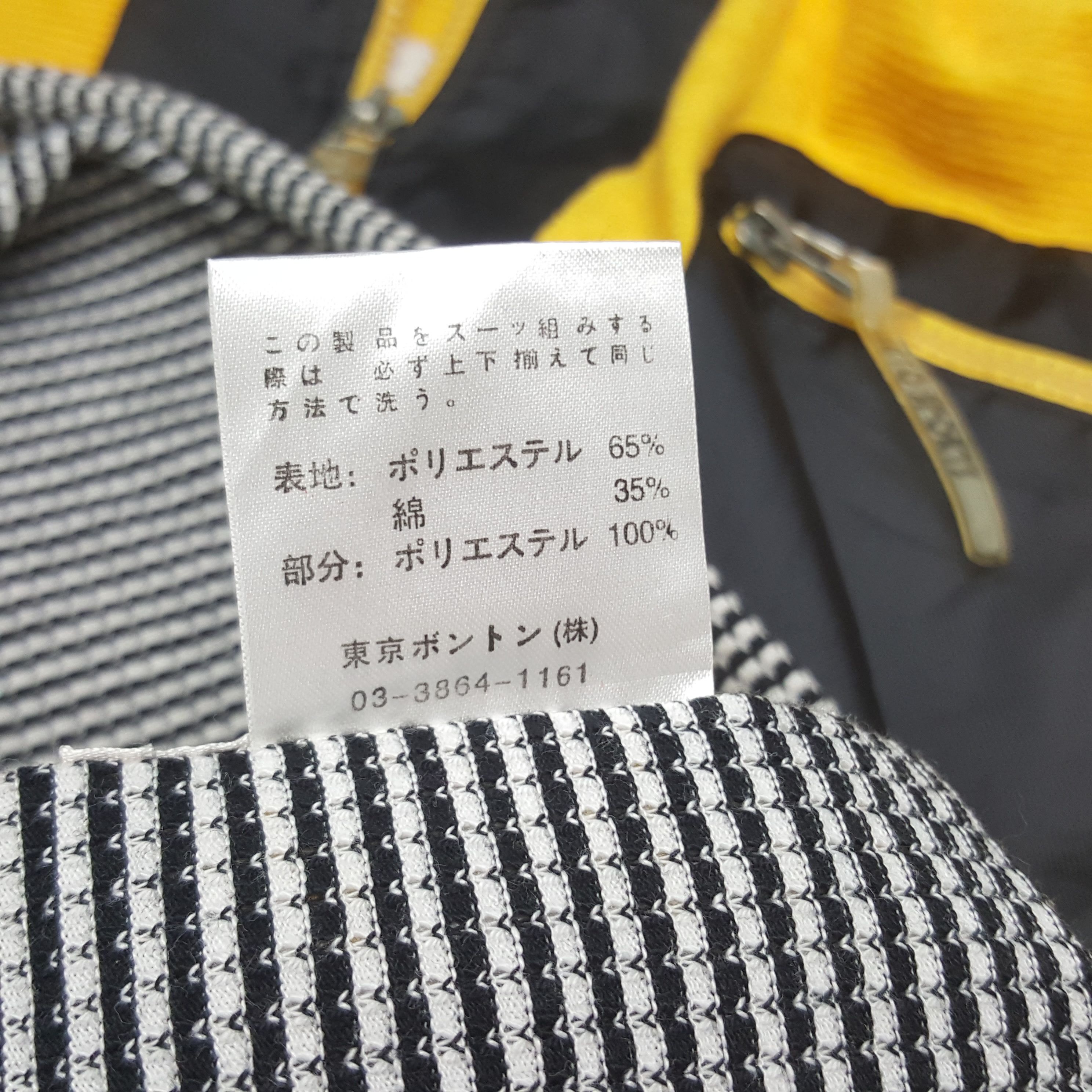 Vintage Vintage PARTO Japanese Sport Style Hoodie Jacket C279N10 Size US XXL / EU 58 / 5 - 9 Thumbnail