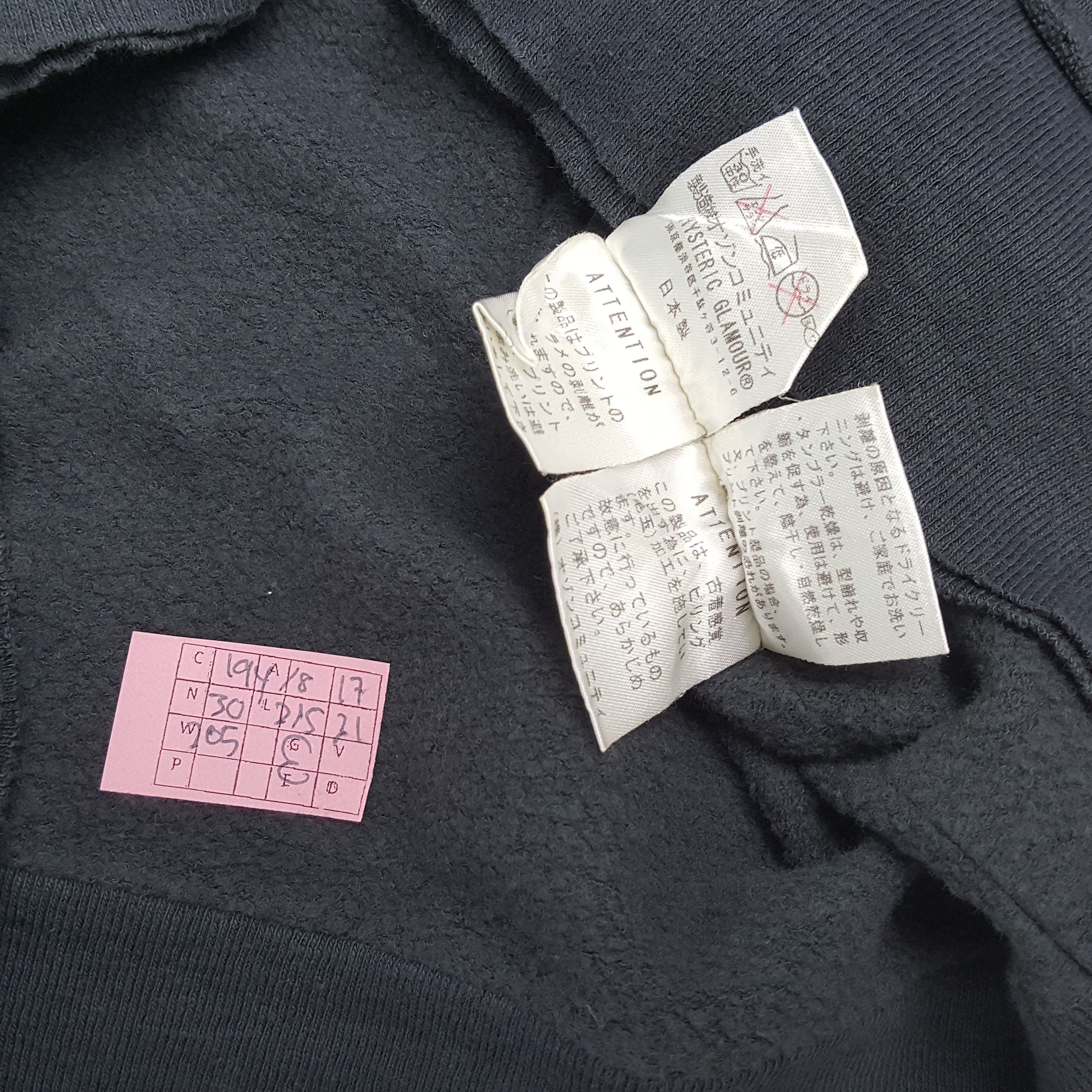 Hysteric Glamour × Japanese Brand × Vintage HYSTERIC GLAMOUR Japanese Brand Rock Style Sweatshirt Size S / US 4 / IT 40 - 6 Thumbnail