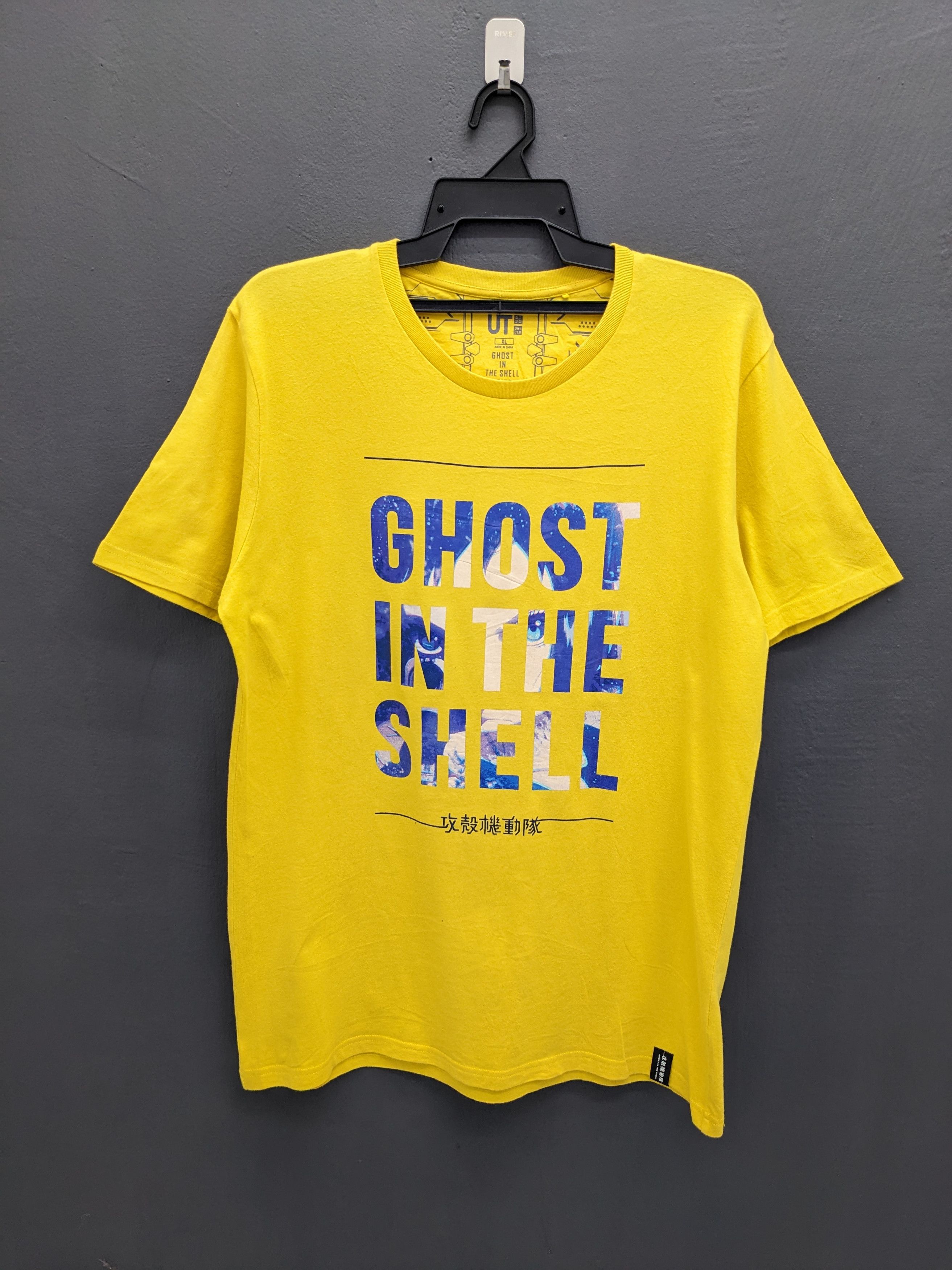Other GHOST IN THE SHELL MOVIE X UNIQLO Size US XL / EU 56 / 4 - 2 Thumbnail