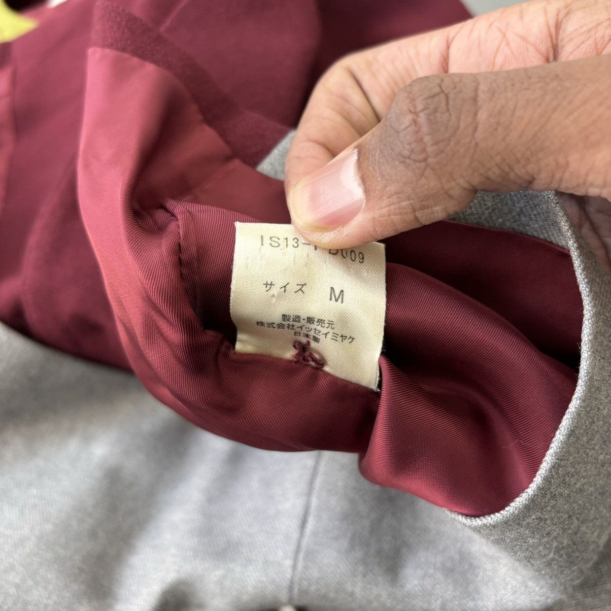 Issey Miyake I.S Embroidered Blouson Jacket Size US M / EU 48-50 / 2 - 5 Thumbnail