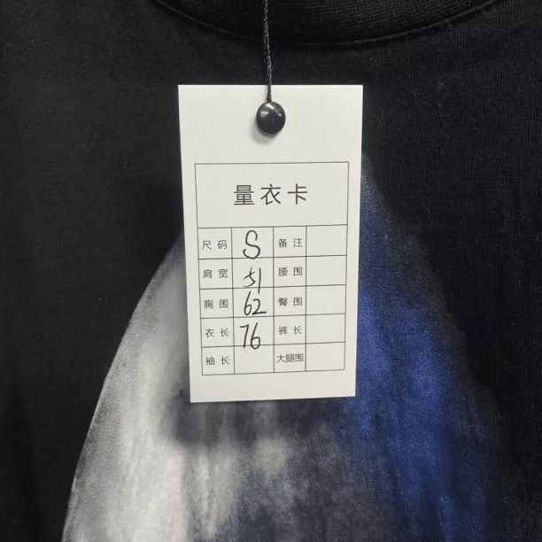 Givenchy Givenchy Black Shark Print Short Sleeve 2505-Nextarrow Size US M / EU 48-50 / 2 - 5 Thumbnail